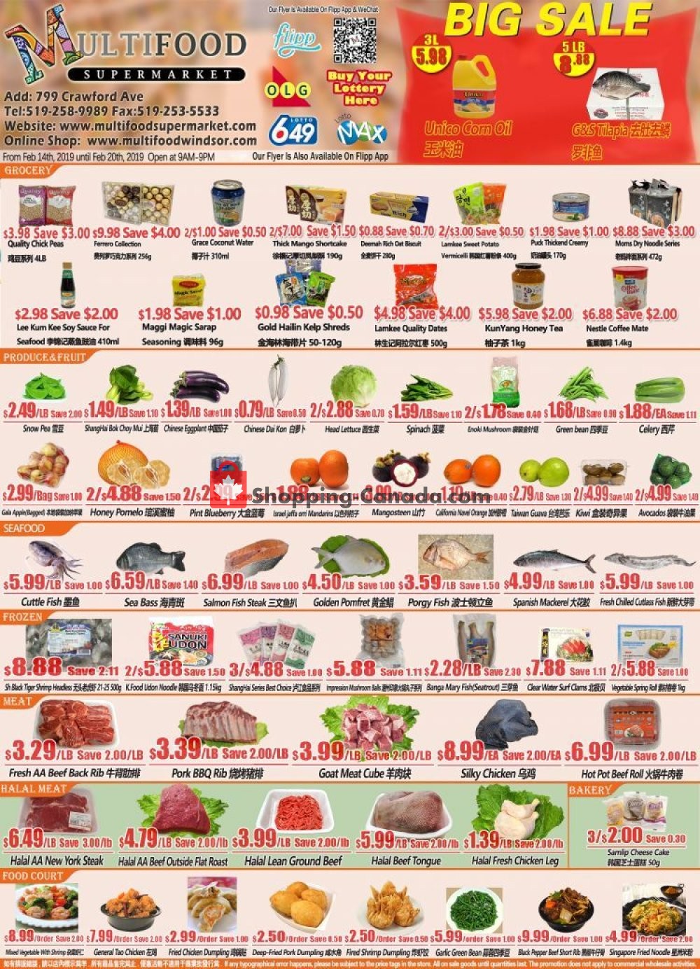 MultiFood Supermarket flyer from Thursday February 14, 2019 to Wednesday February 20, 2019 - page 1