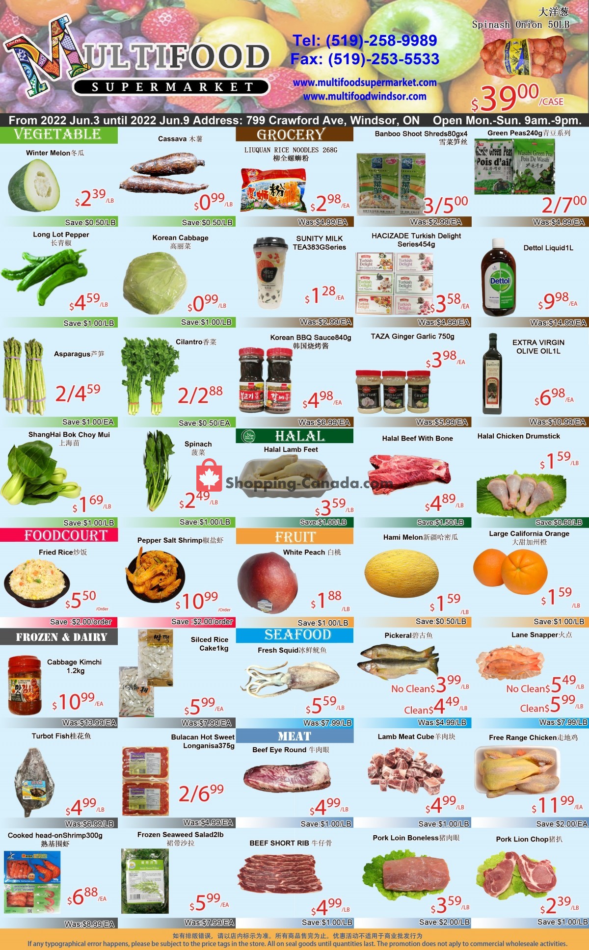 MultiFood Supermarket Canada, flyer (Weekly Specials) June 3 June