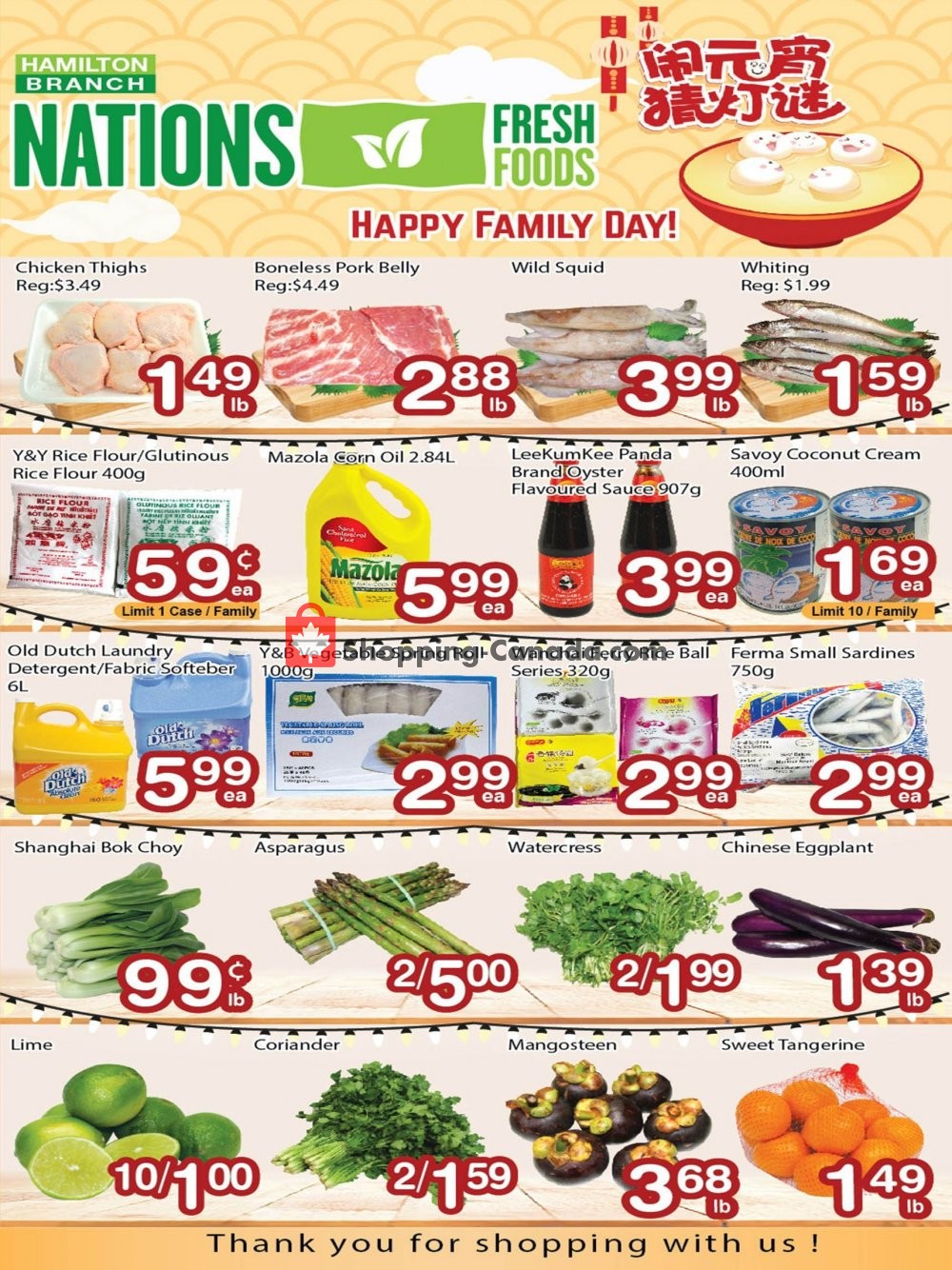 Nations Fresh Foods flyer from Friday February 15, 2019 to Thursday February 21, 2019 - page 1