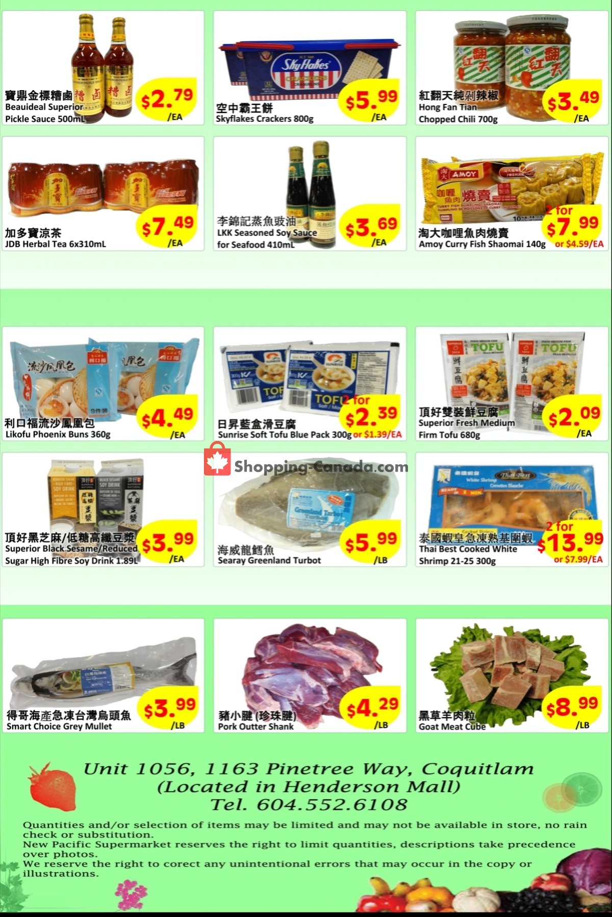 New Ocean Supermarket flyer from Friday September 24, 2021 to Monday September 27, 2021 - page 2