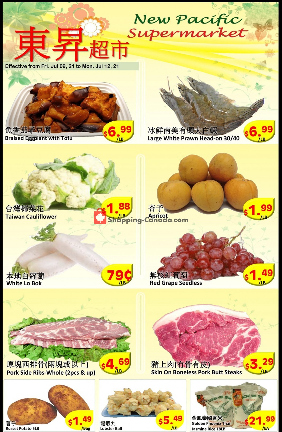New Pacific Supermarket flyer from Friday July 9, 2021 to Monday July 12, 2021 - page 1