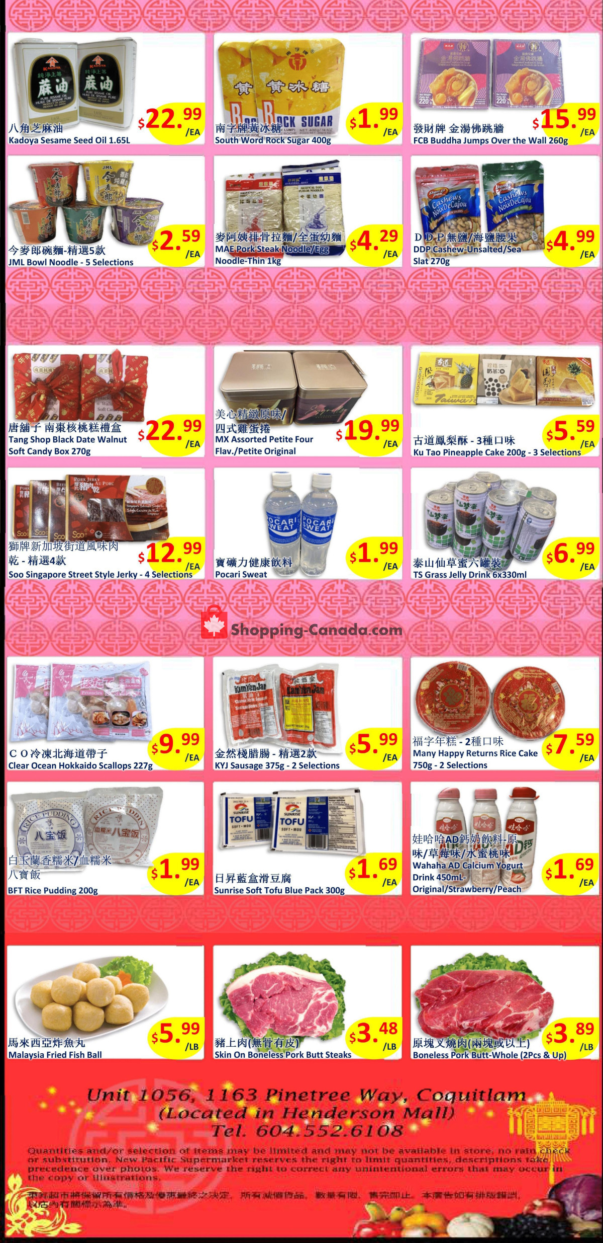 New Pacific Supermarket flyer from Thursday February 8, 2024 to Monday February 12, 2024 - page 2