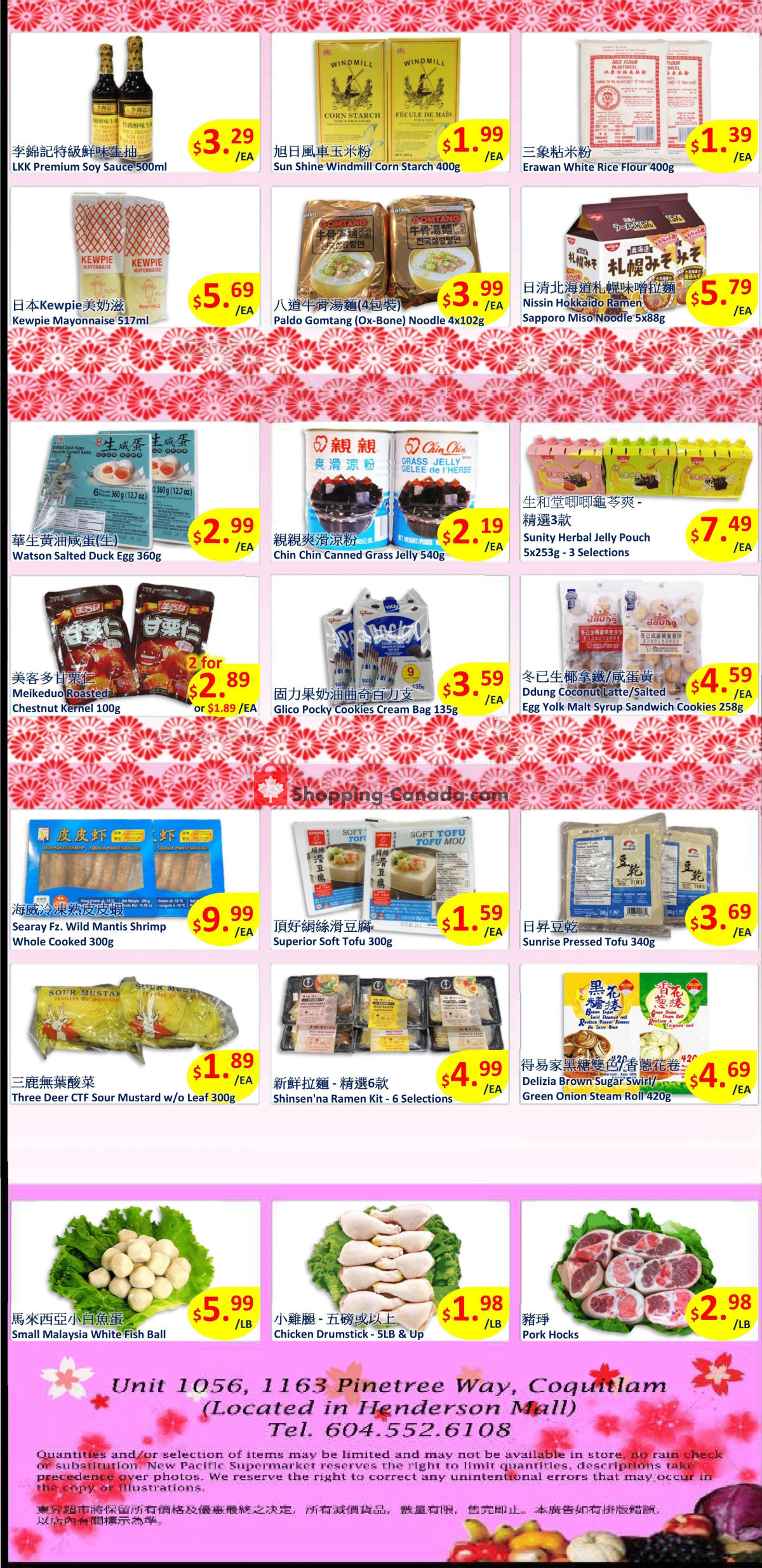 New Pacific Supermarket flyer from Thursday May 2, 2024 to Monday May 6, 2024 - page 2