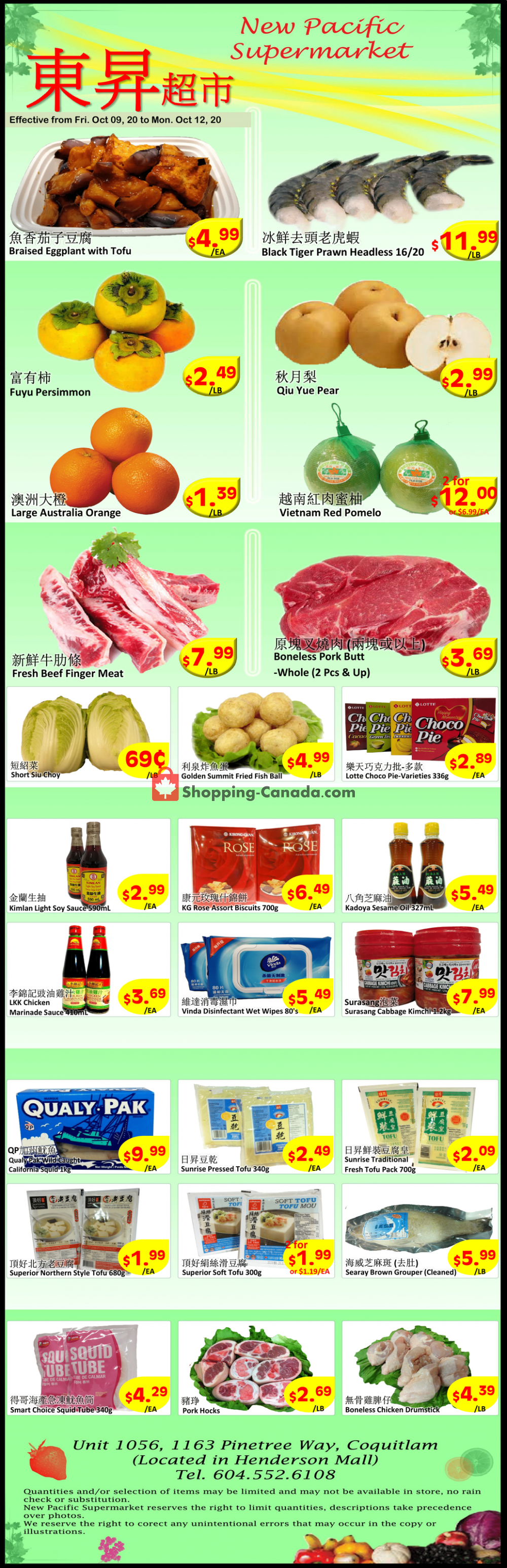 New Pacific Supermarket flyer from Friday October 9, 2020 to Monday October 12, 2020 - page 1