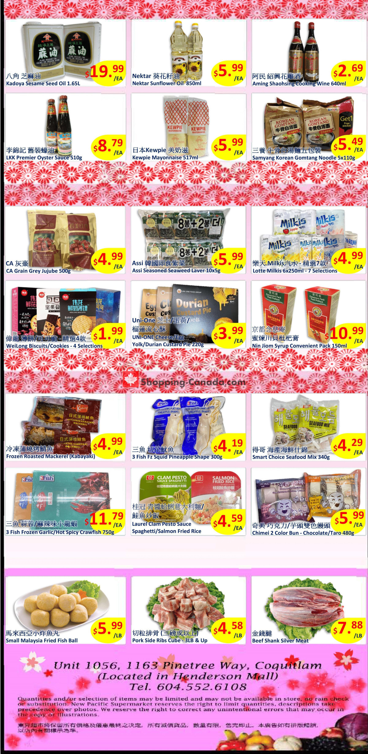 New Pacific Supermarket flyer from Thursday April 25, 2024 to Monday April 29, 2024 - page 2