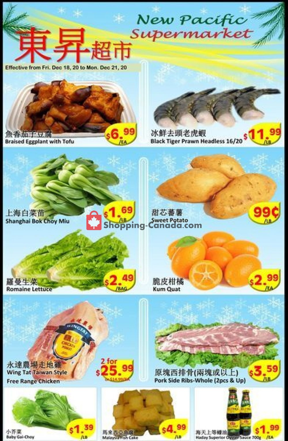 New Pacific Supermarket flyer from Friday December 18, 2020 to Monday December 21, 2020 - page 1