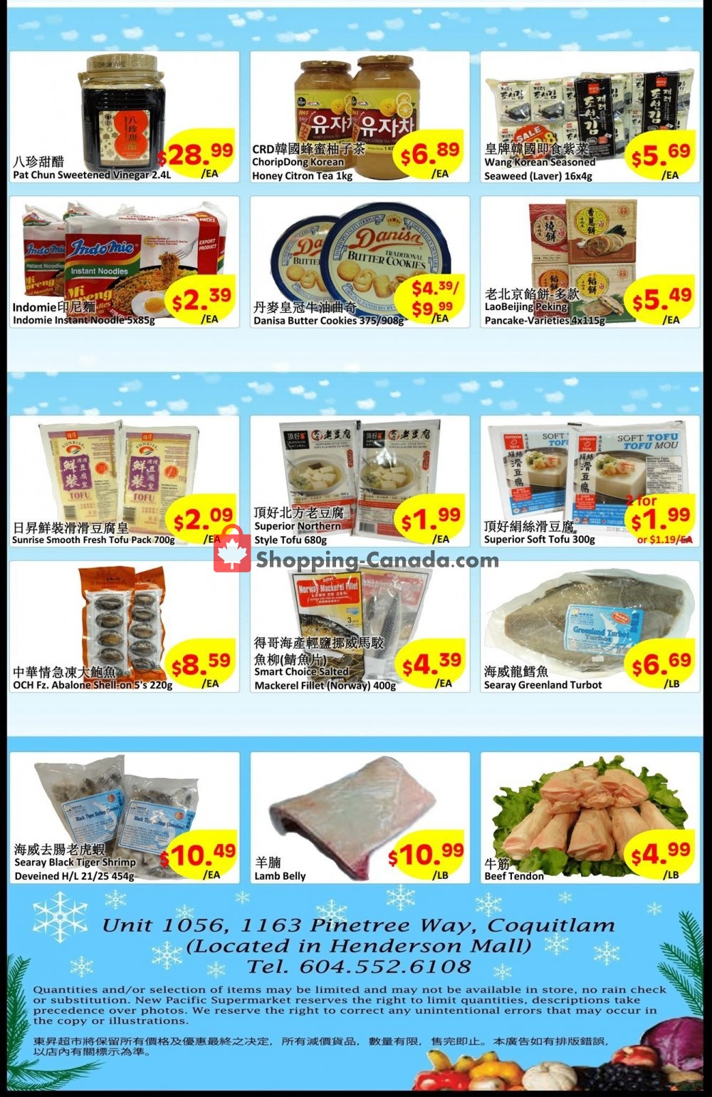 New Pacific Supermarket flyer from Friday December 18, 2020 to Monday December 21, 2020 - page 2