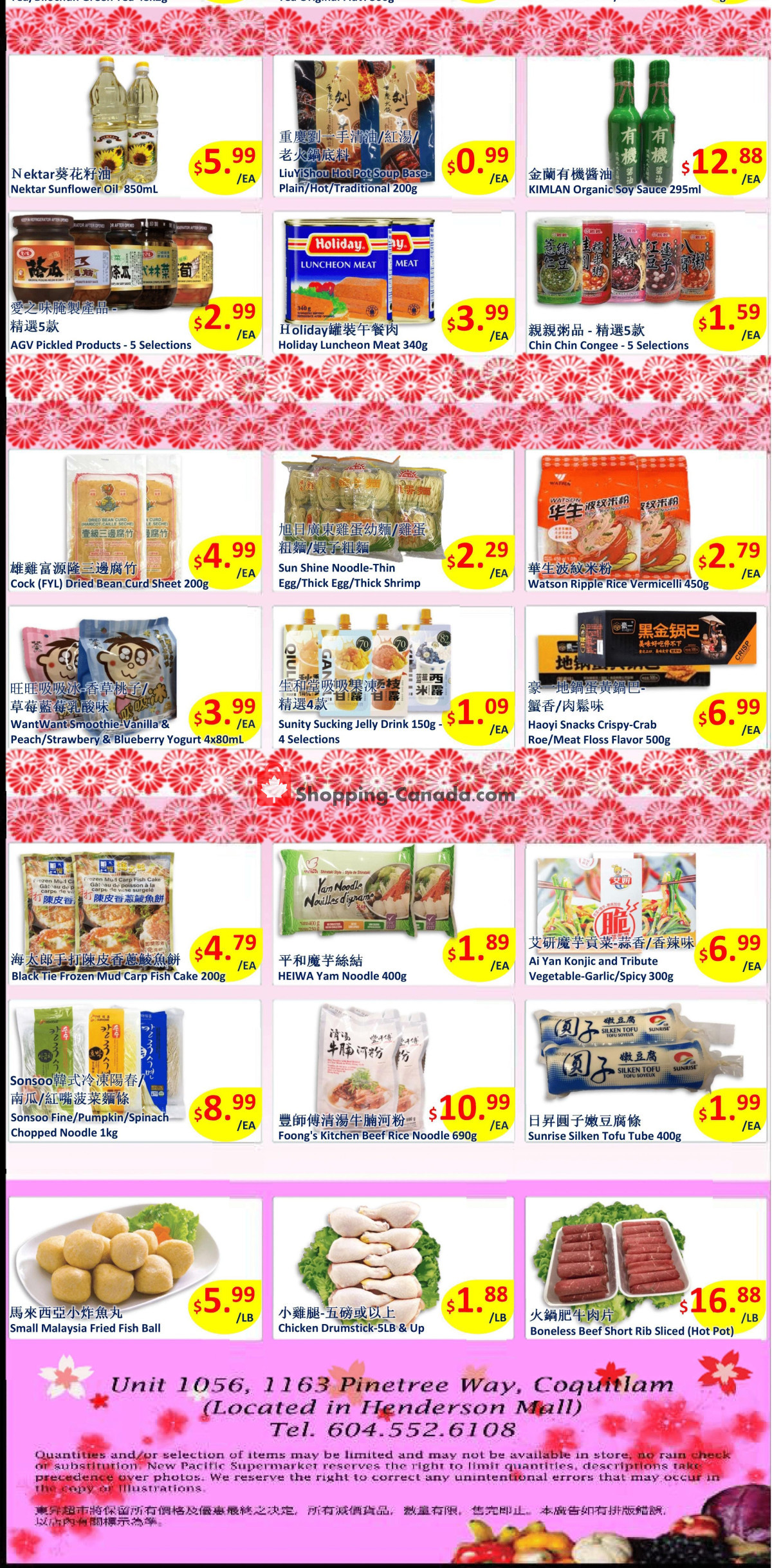 New Pacific Supermarket flyer from Thursday February 29, 2024 to Monday March 4, 2024 - page 2