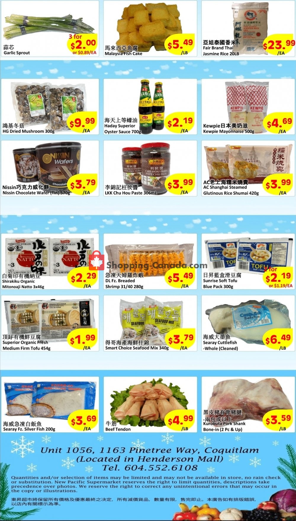 New Pacific Supermarket flyer from Friday January 22, 2021 to Monday January 25, 2021 - page 2