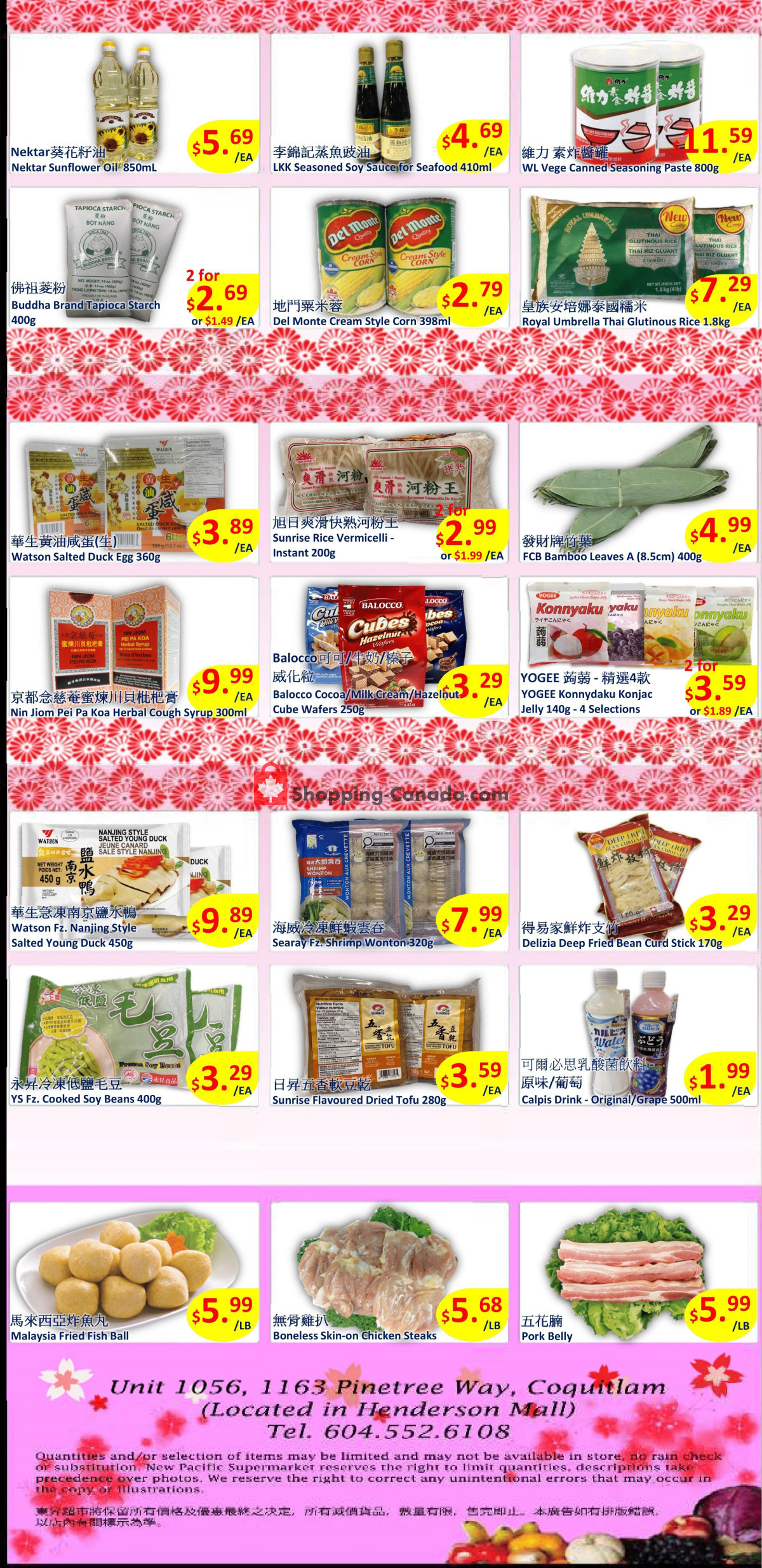 New Pacific Supermarket flyer from Wednesday March 27, 2024 to Monday April 1, 2024 - page 2