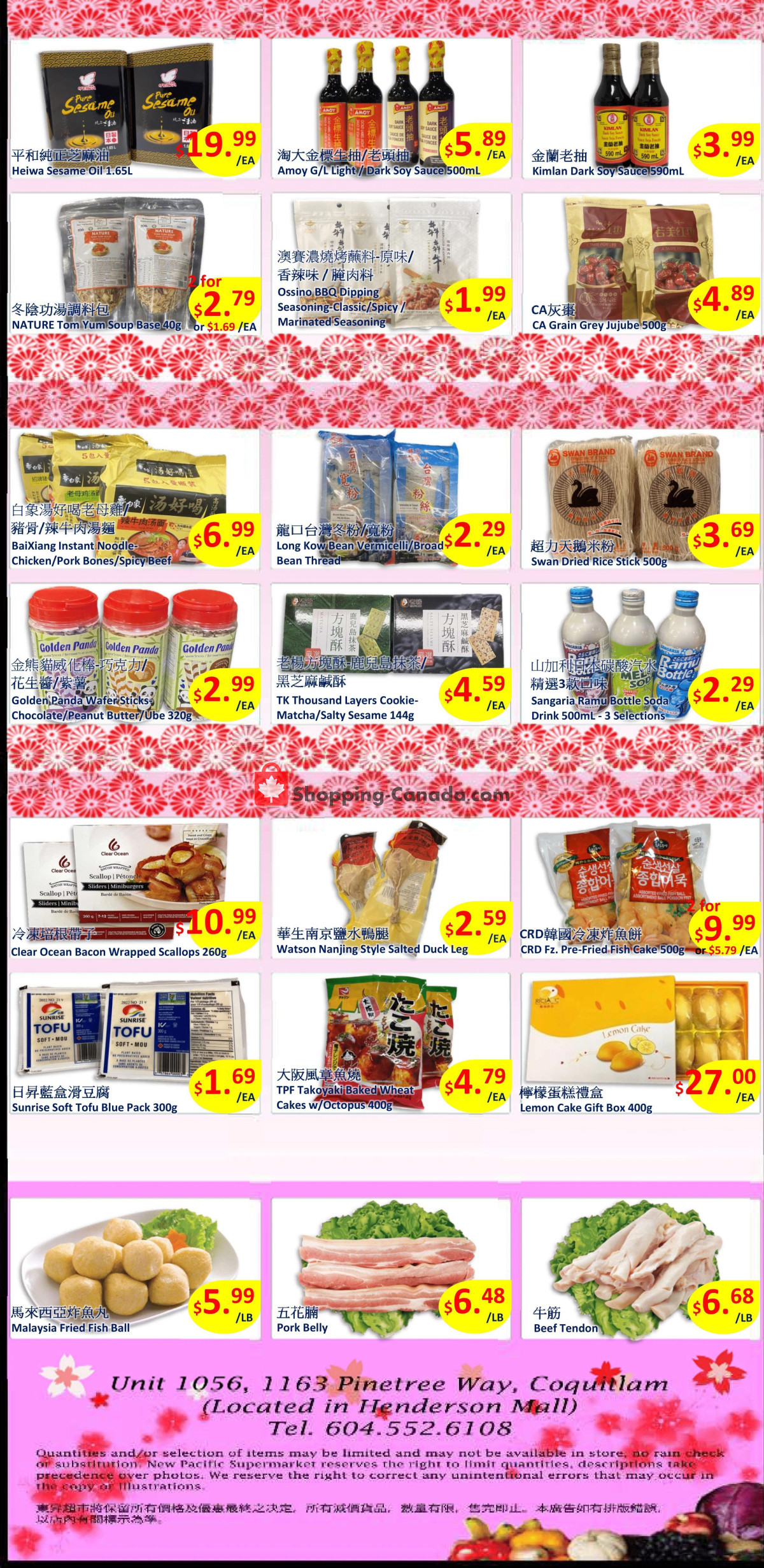 New Pacific Supermarket flyer from Thursday March 7, 2024 to Monday March 11, 2024 - page 2