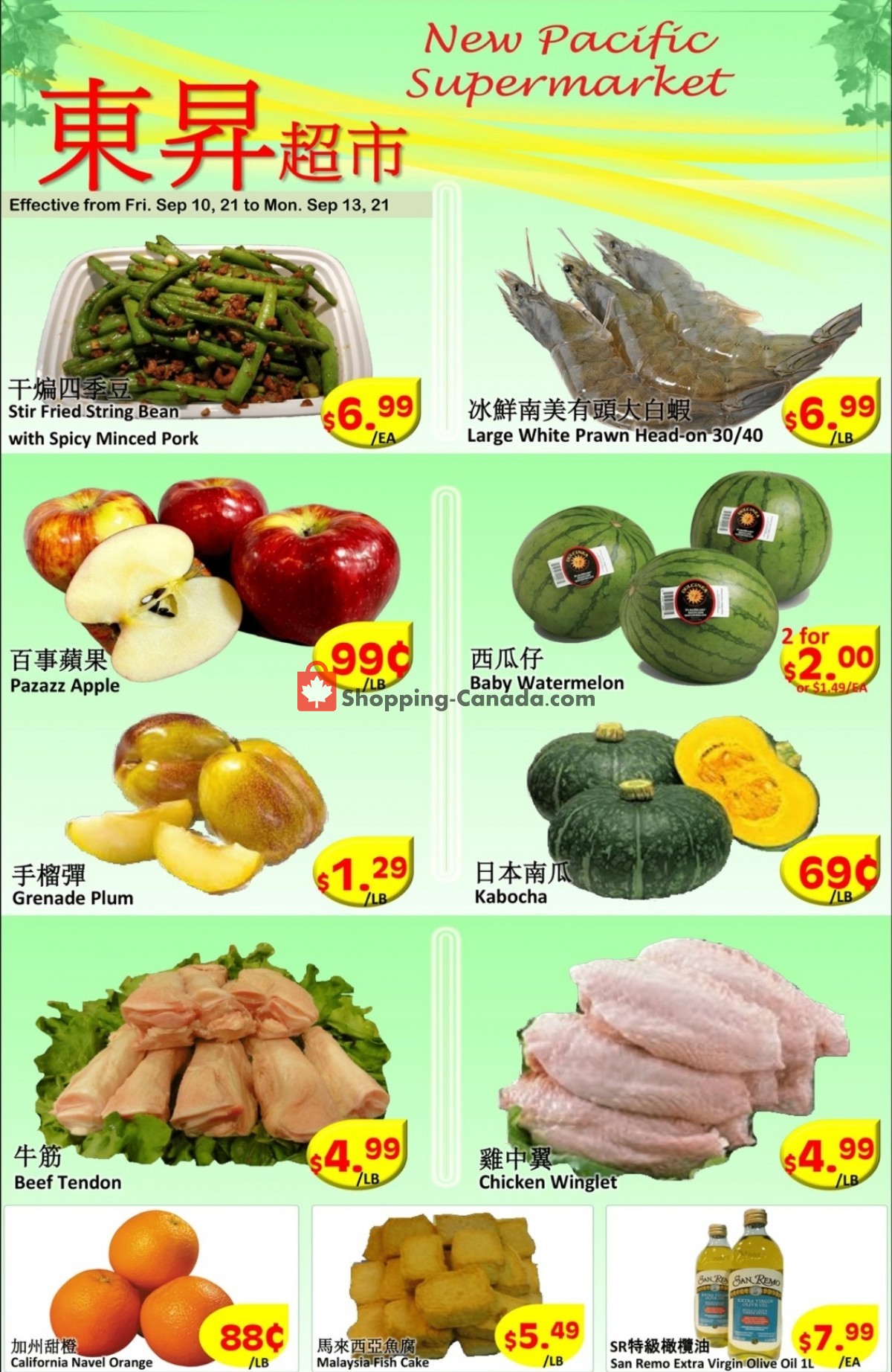 New Pacific Supermarket flyer from Friday September 10, 2021 to Monday September 13, 2021 - page 1