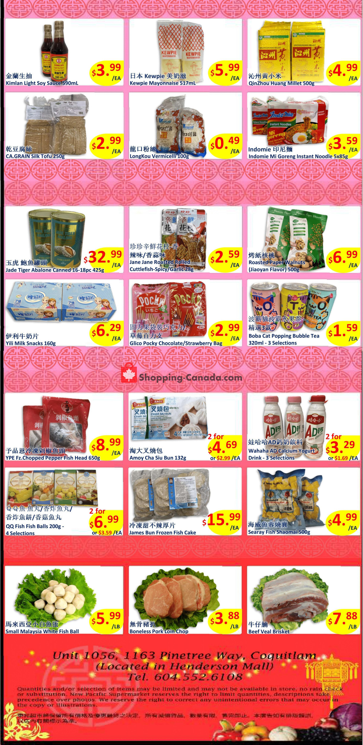 New Pacific Supermarket flyer from Thursday February 15, 2024 to Monday February 19, 2024 - page 2