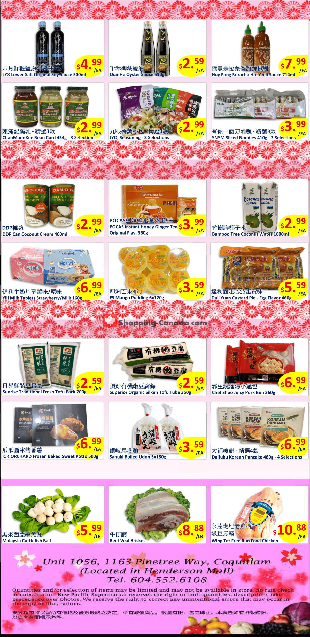 New Pacific Supermarket flyer from Thursday May 9, 2024 to Thursday May 16, 2024 - page 2