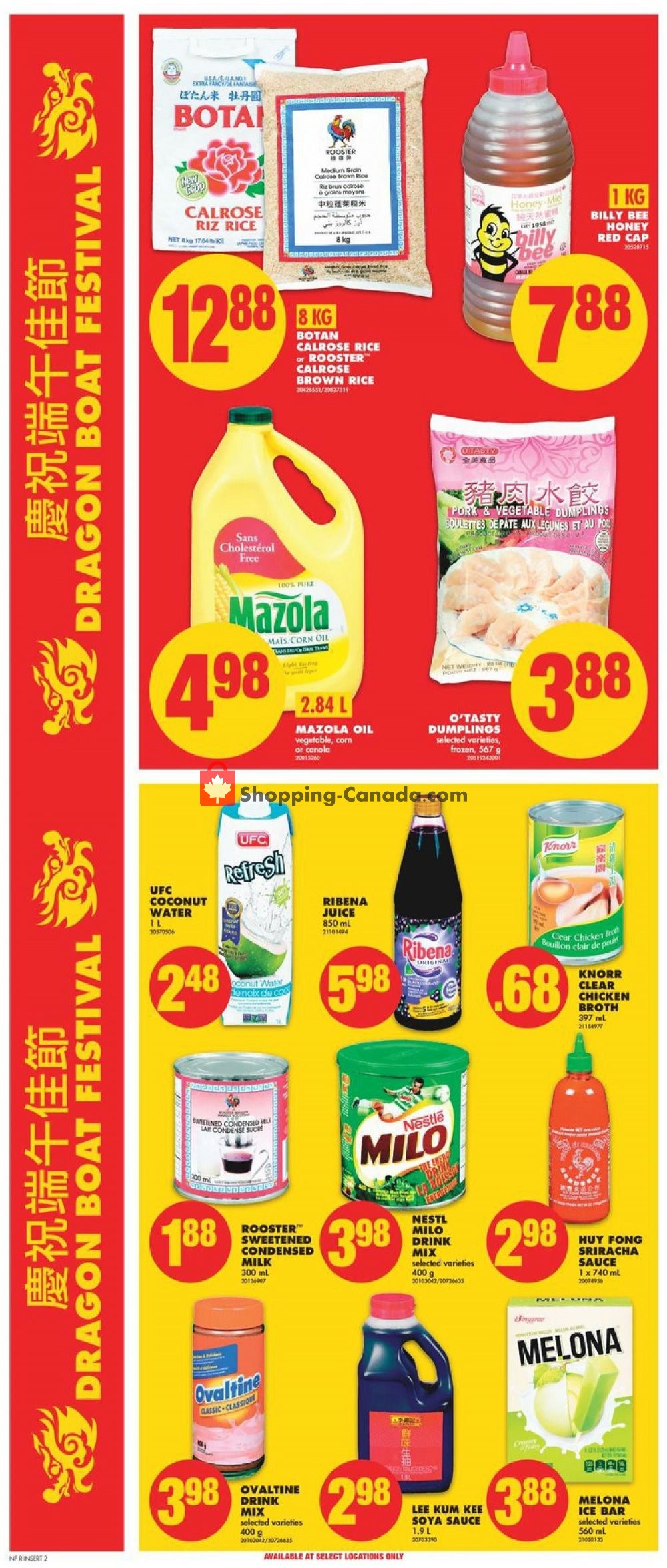 No Frills flyer from Friday May 17, 2019 to Thursday May 23, 2019 - page 2