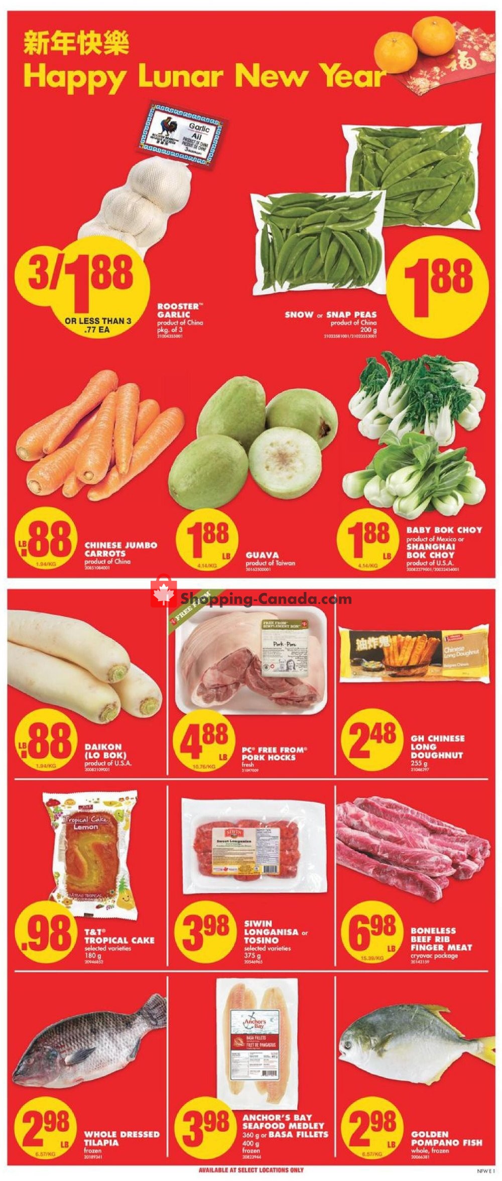 No Frills flyer from Friday January 22, 2021 to Wednesday January 27, 2021 - page 1