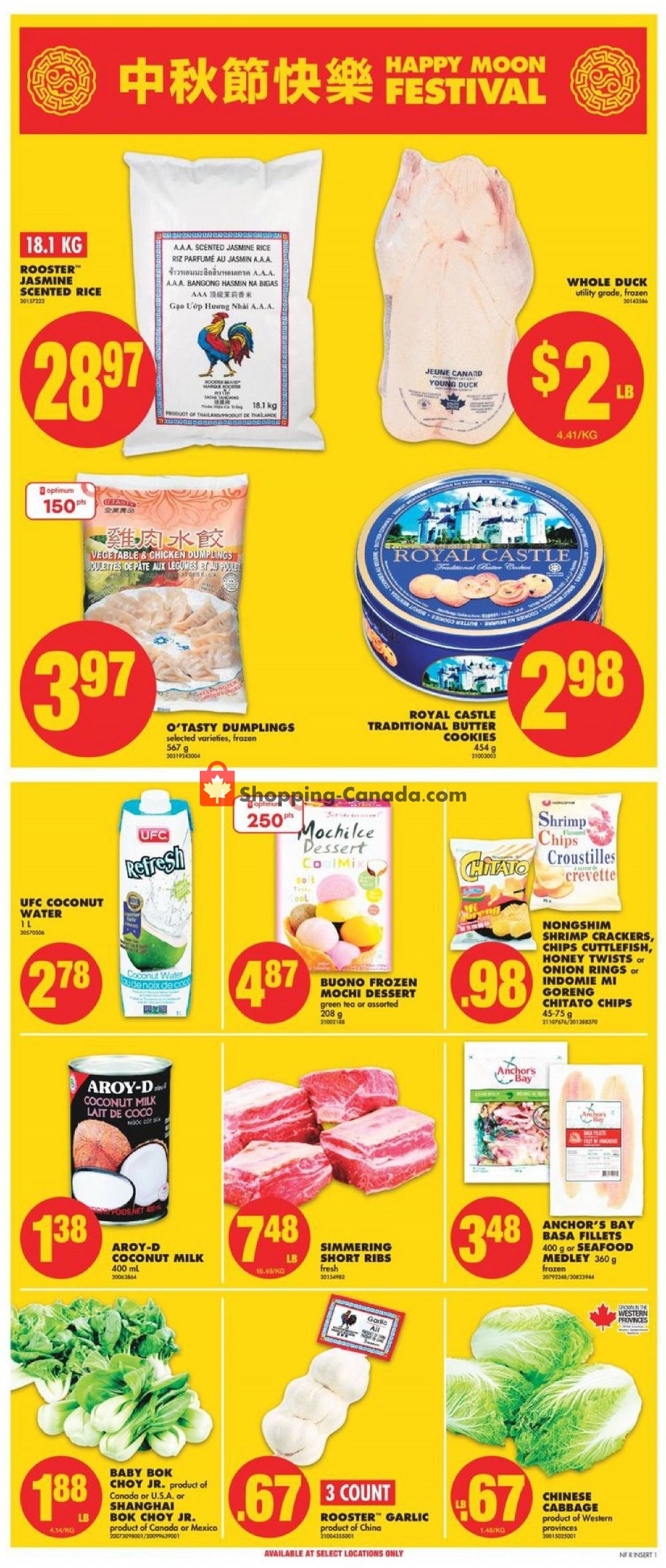 No Frills flyer from Friday September 13, 2019 to Thursday September 19, 2019 - page 1