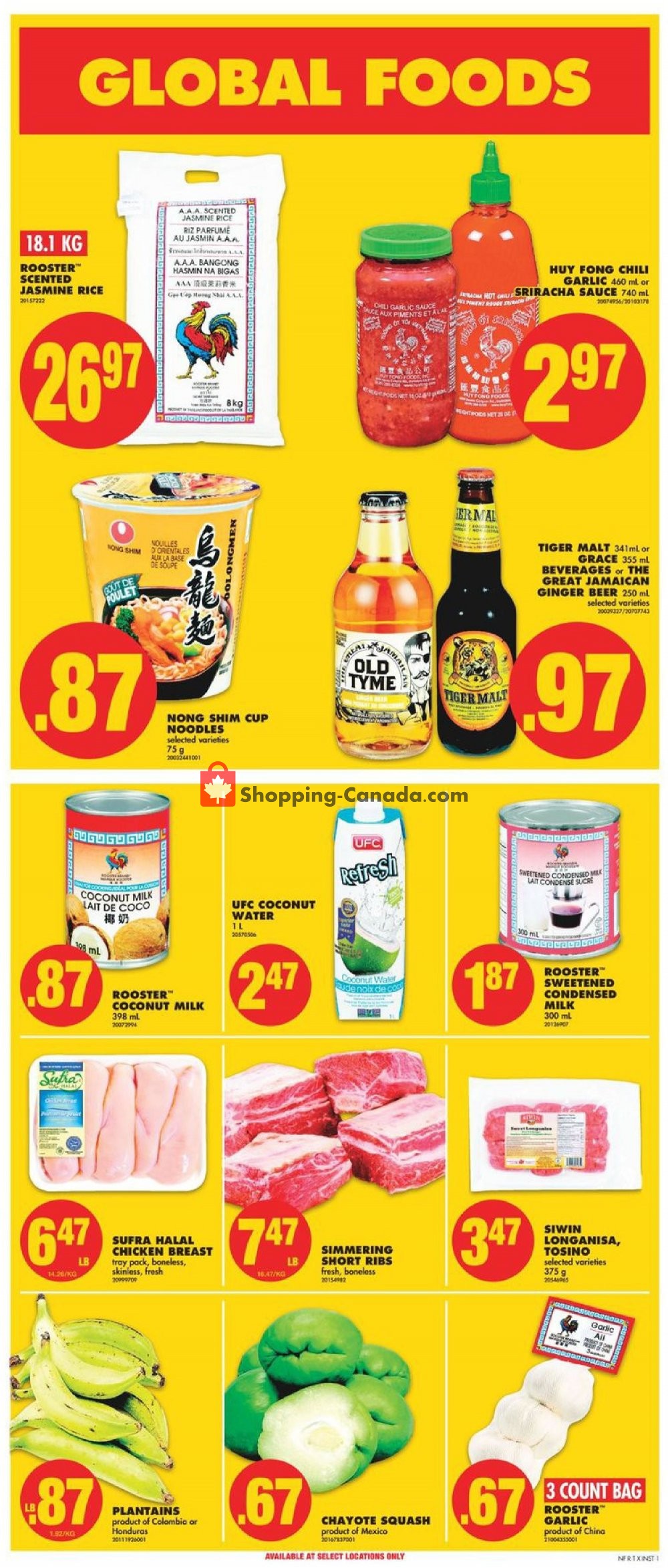 No Frills flyer from Friday April 12, 2019 to Wednesday April 17, 2019 - page 1