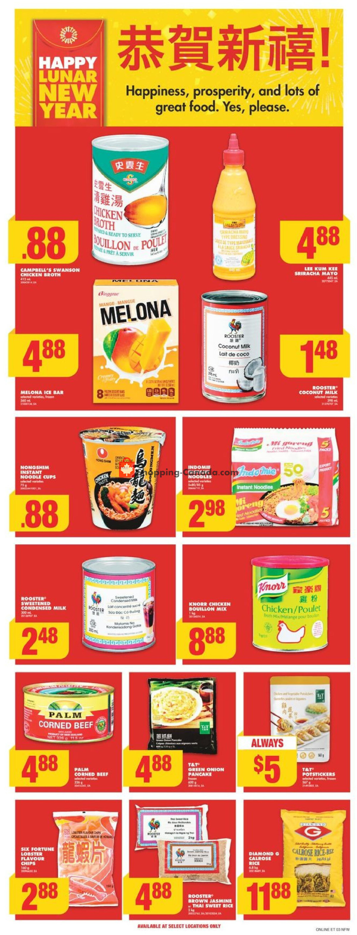 No Frills flyer from Thursday February 8, 2024 to Wednesday February 14, 2024 - page 14
