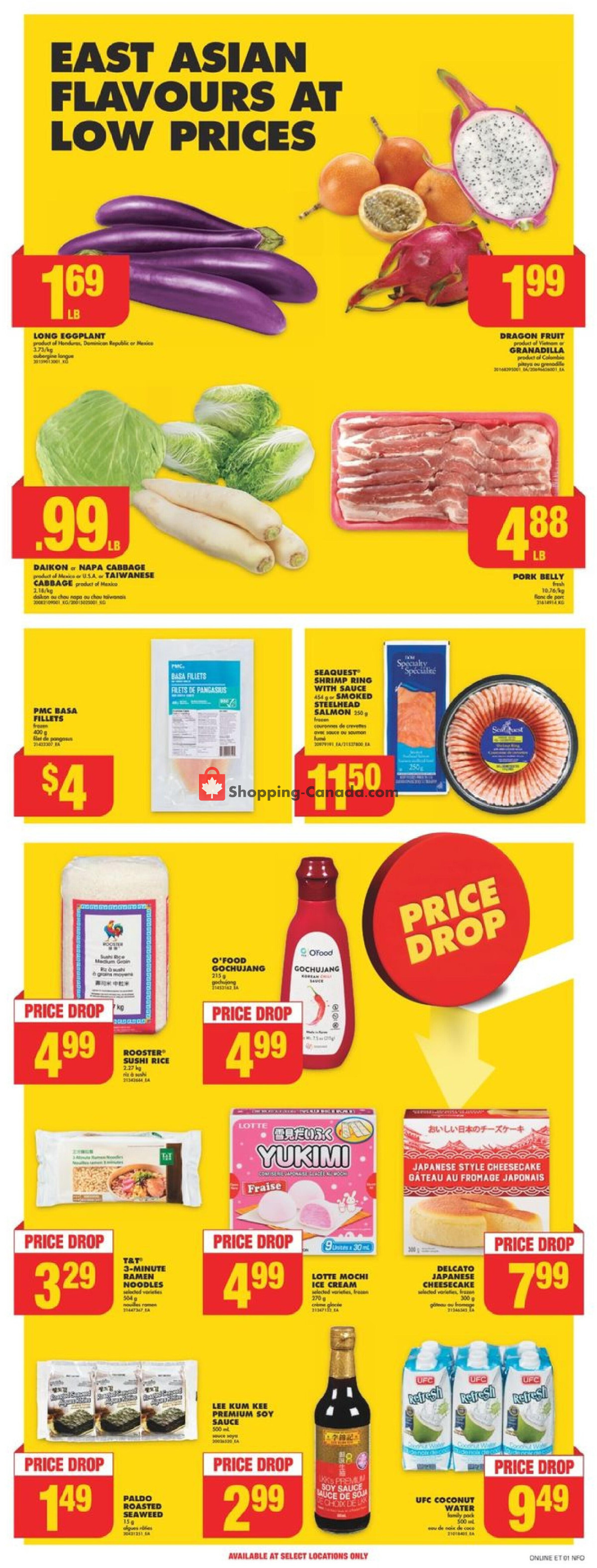 No Frills flyer from Thursday December 12, 2024 to Wednesday December 18, 2024 - page 17