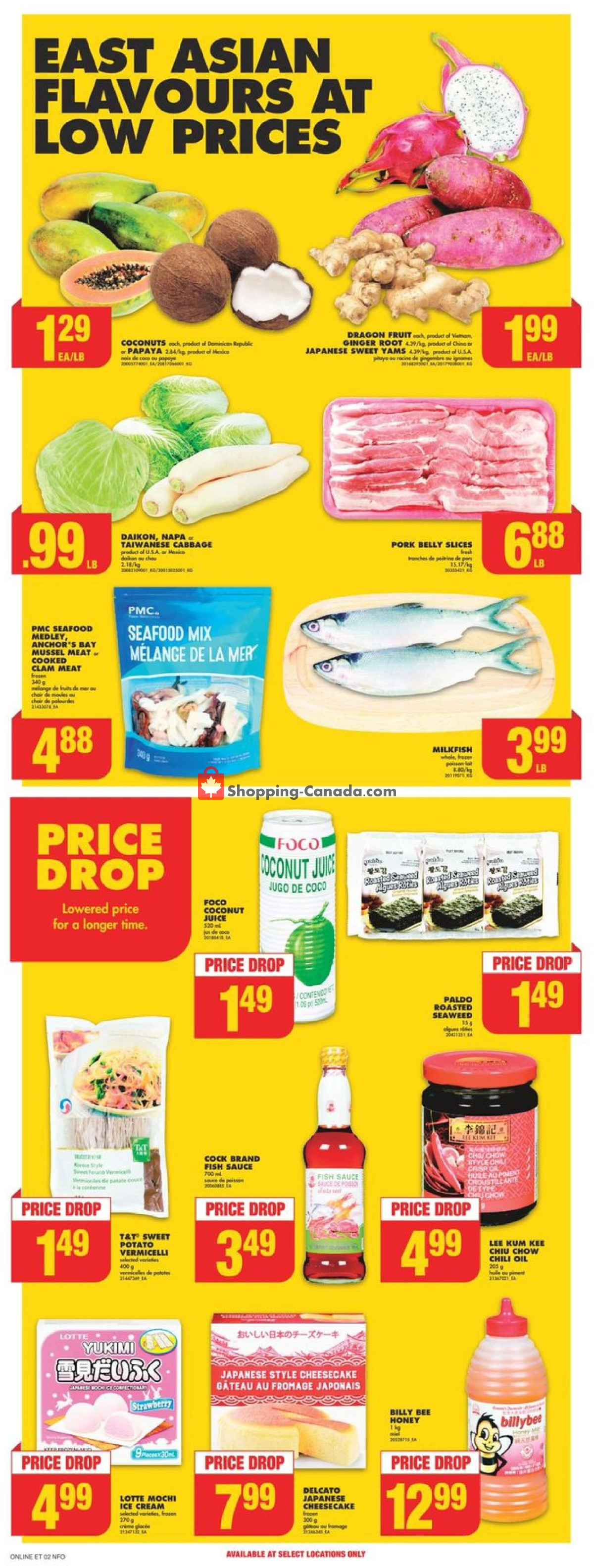 No Frills flyer from Thursday February 29, 2024 to Wednesday March 6, 2024 - page 16
