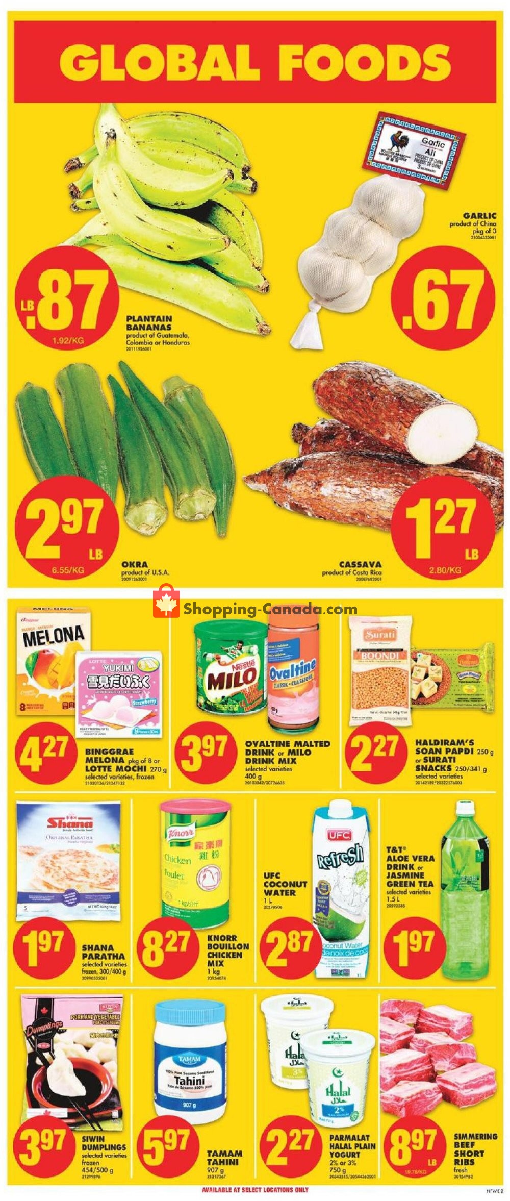No Frills flyer from Friday July 10, 2020 to Thursday July 16, 2020 - page 12