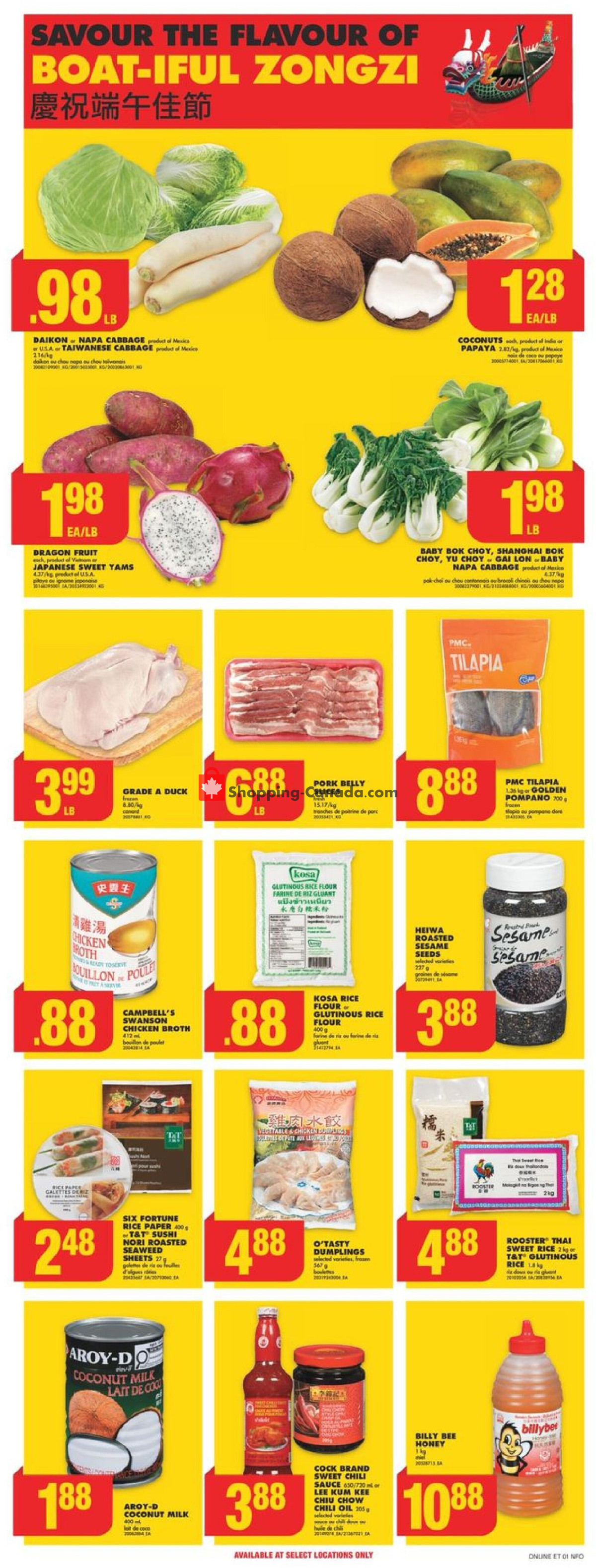 No Frills flyer from Thursday May 9, 2024 to Wednesday May 15, 2024 - page 15