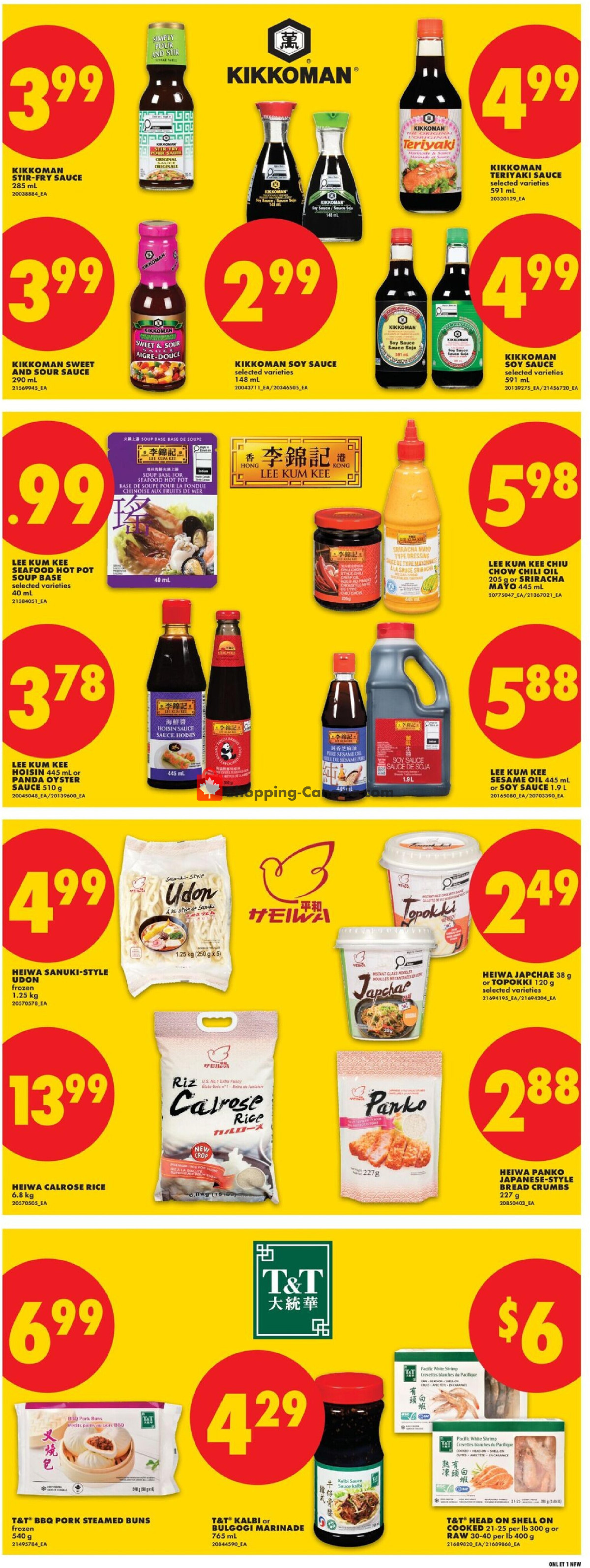 No Frills flyer from Thursday August 27, 2026 to Wednesday September 2, 2026 - page 16