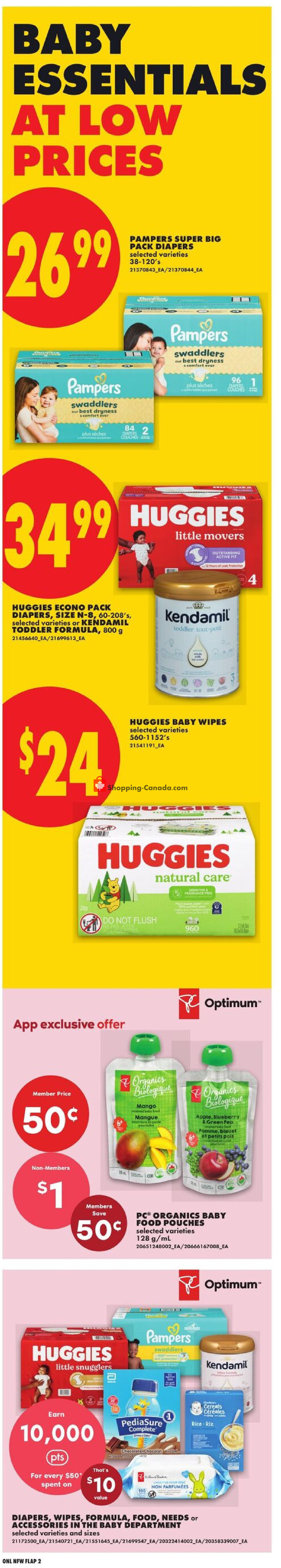 No Frills flyer from Thursday July 16, 2026 to Wednesday July 22, 2026 - page 7