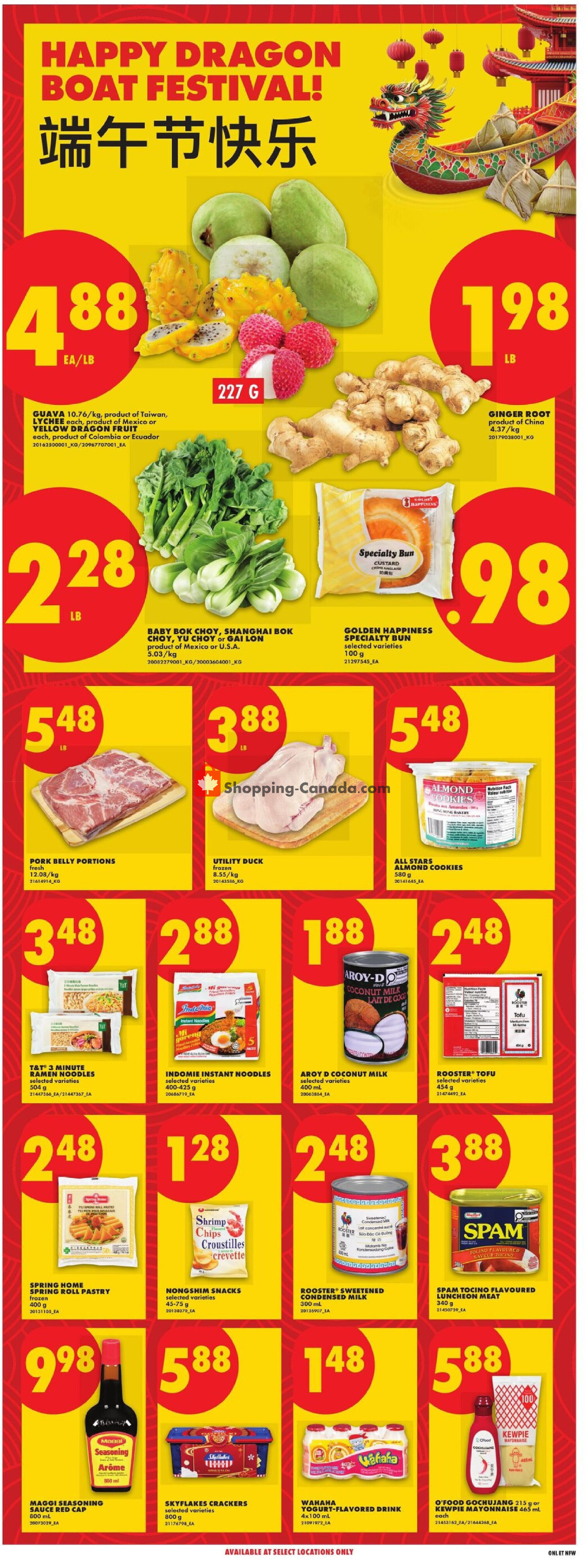 No Frills flyer from Thursday June 18, 2026 to Wednesday June 24, 2026 - page 14
