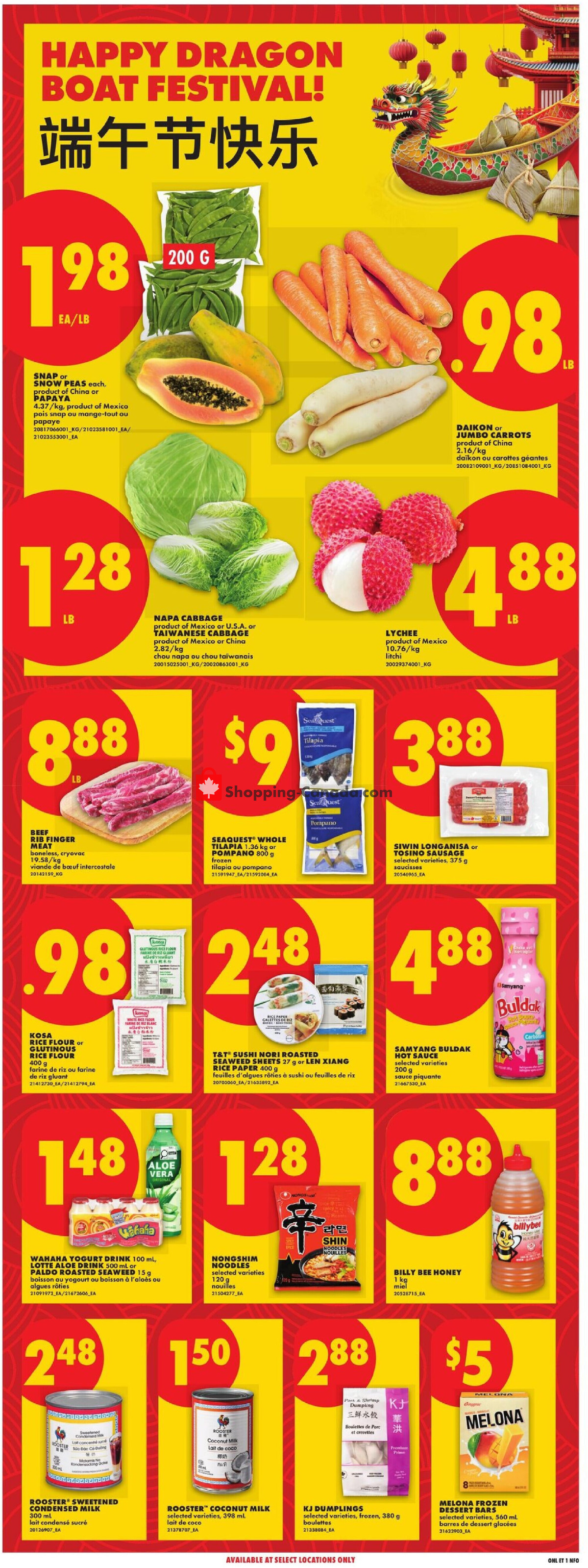 No Frills flyer from Thursday June 4, 2026 to Wednesday June 10, 2026 - page 18