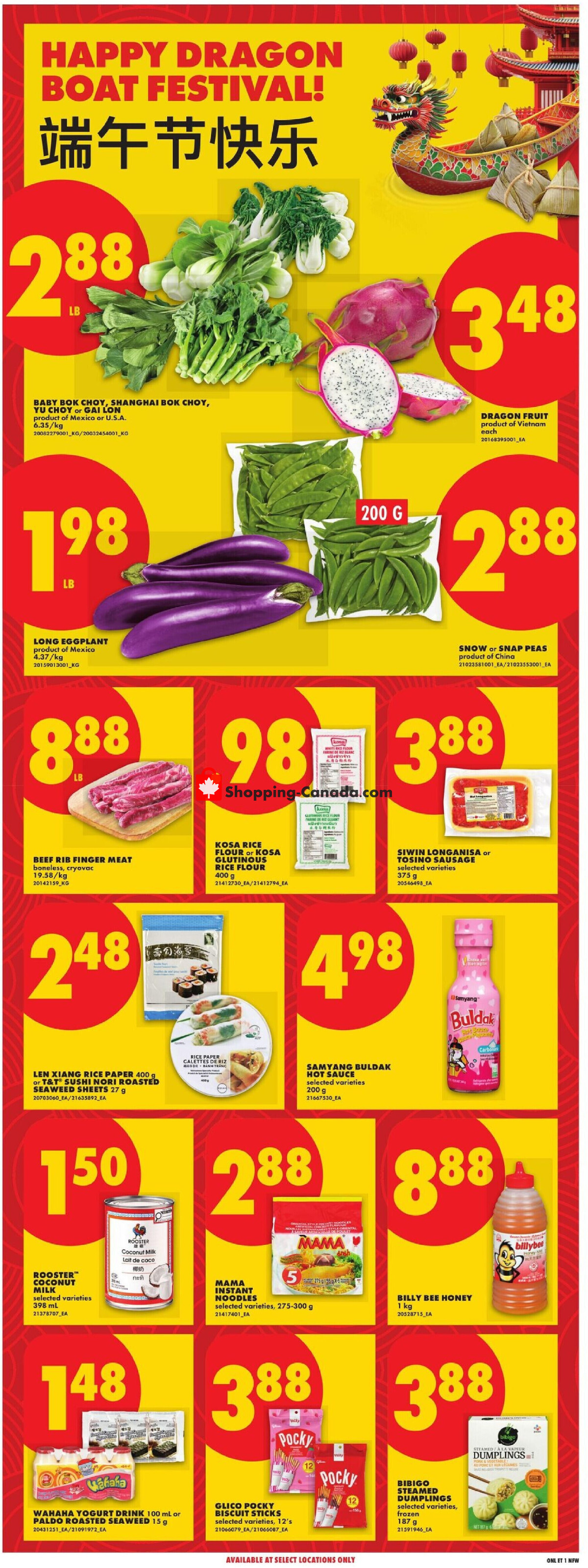 No Frills flyer from Thursday June 4, 2026 to Wednesday June 10, 2026 - page 9