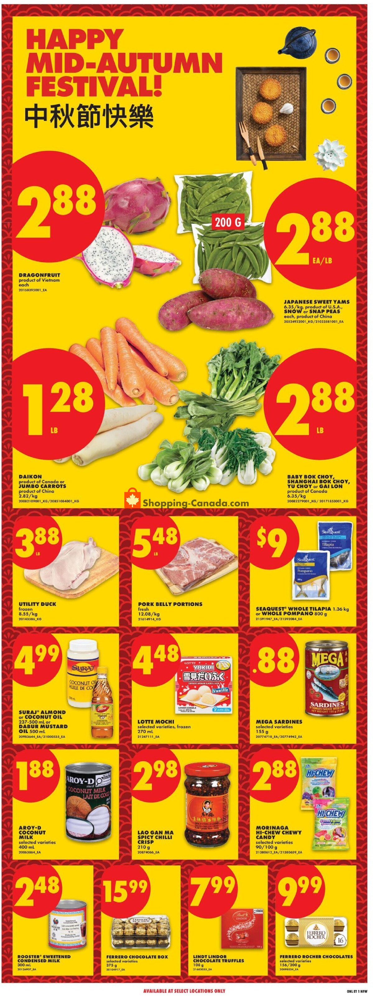 No Frills flyer from Thursday September 24, 2026 to Wednesday September 30, 2026 - page 16