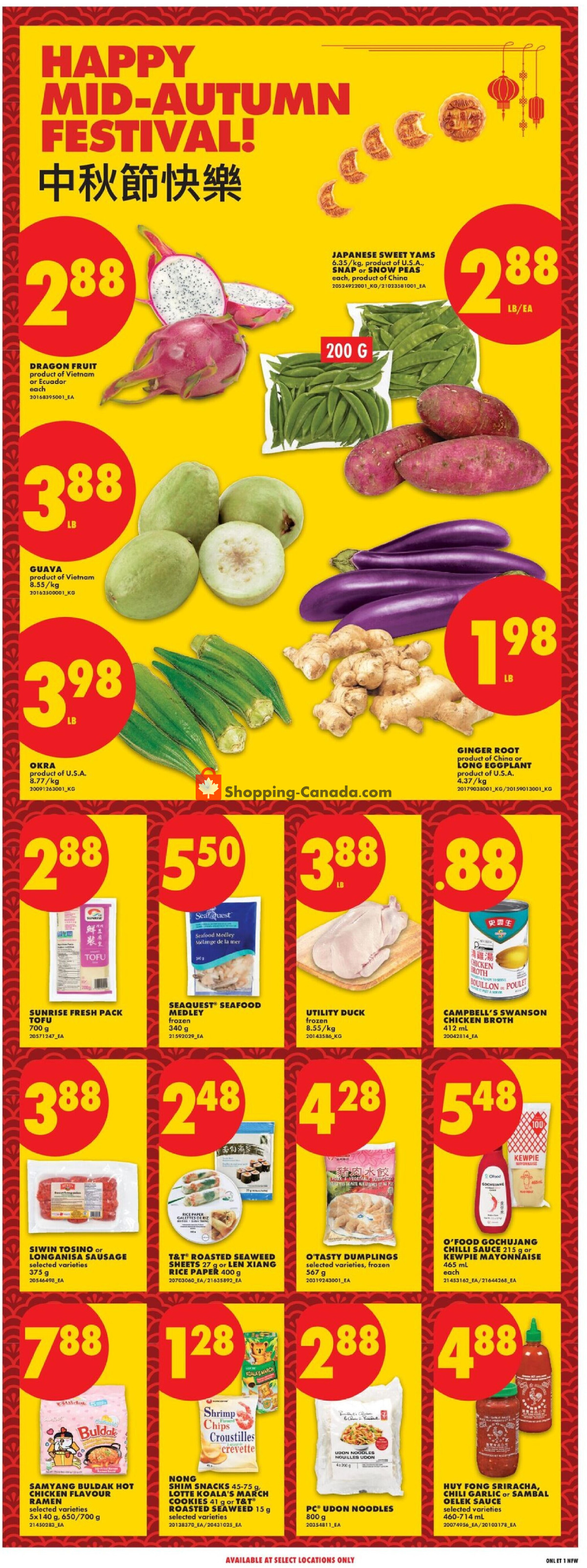 No Frills flyer from Thursday September 3, 2026 to Wednesday September 9, 2026 - page 15