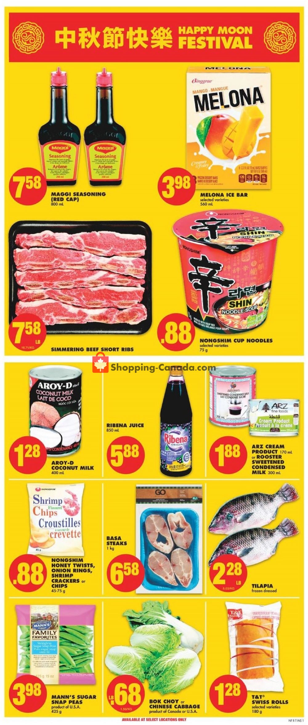 No Frills flyer from Friday September 21, 2018 to Thursday September 27, 2018 - page 6