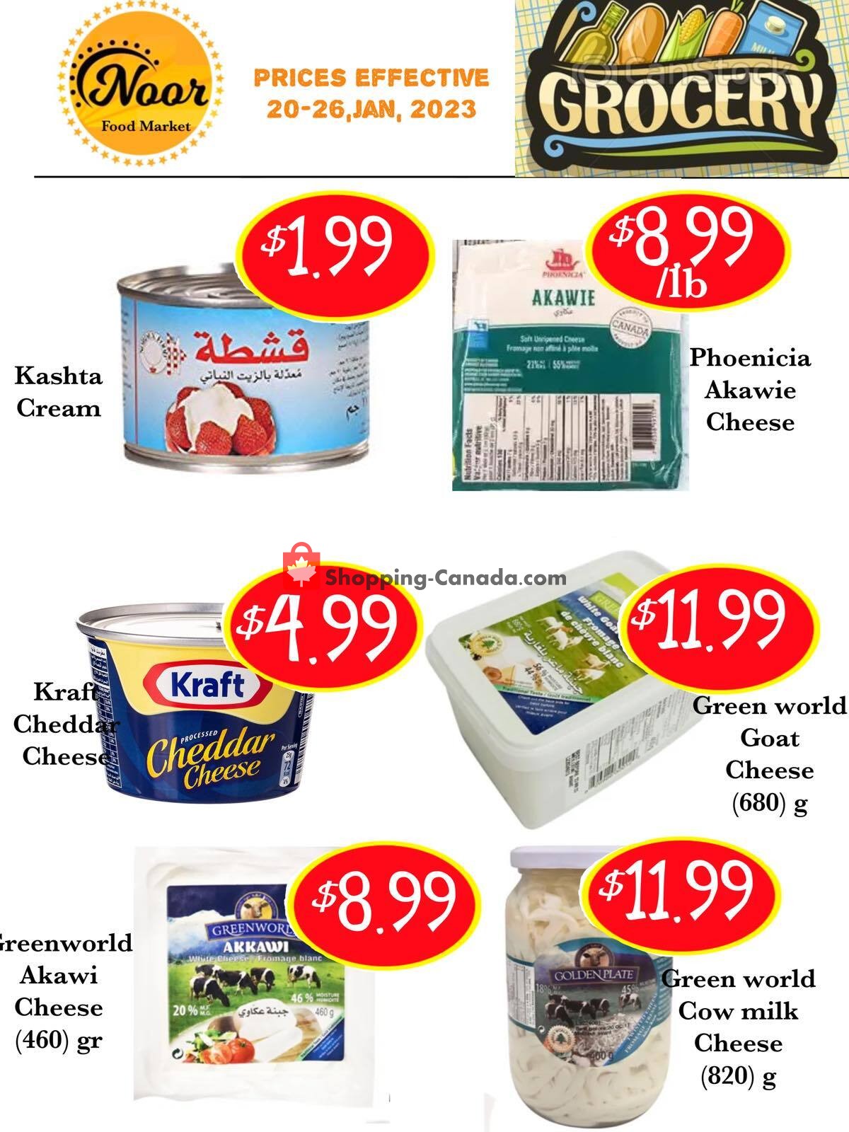 Noor Food Market flyer from Friday January 20, 2023 to Thursday January 26, 2023 - page 3