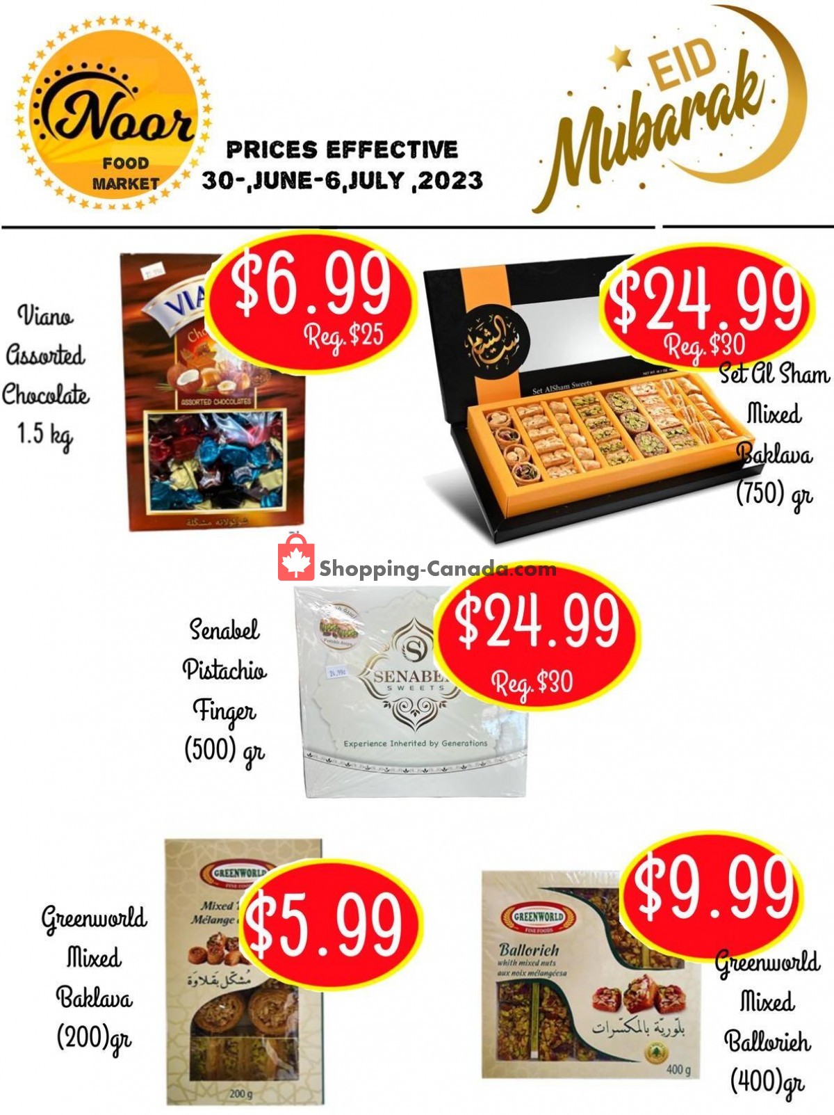 Noor Food Market flyer from Friday June 30, 2023 to Thursday July 6, 2023 - page 3