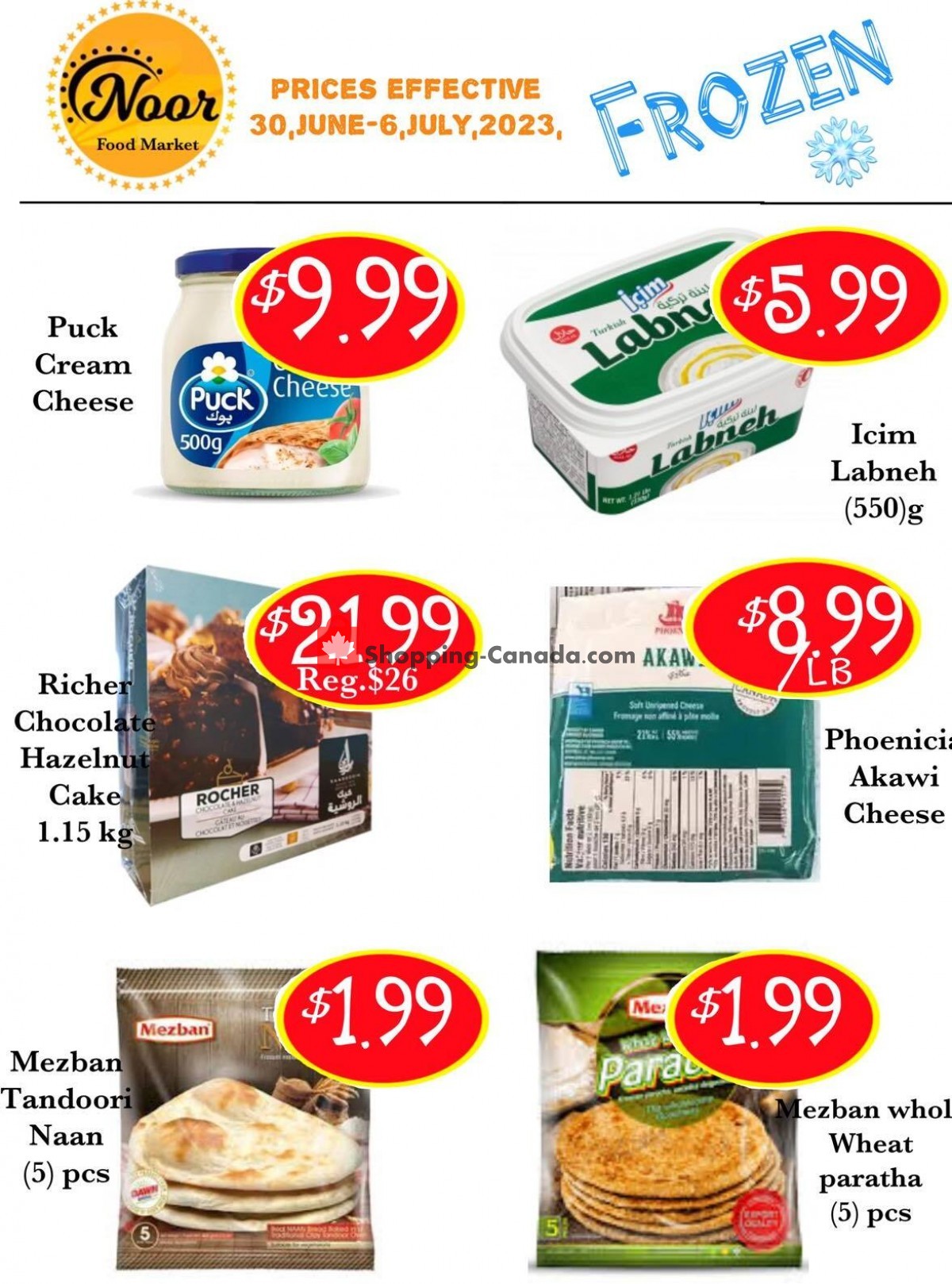 Noor Food Market flyer from Friday June 30, 2023 to Thursday July 6, 2023 - page 6