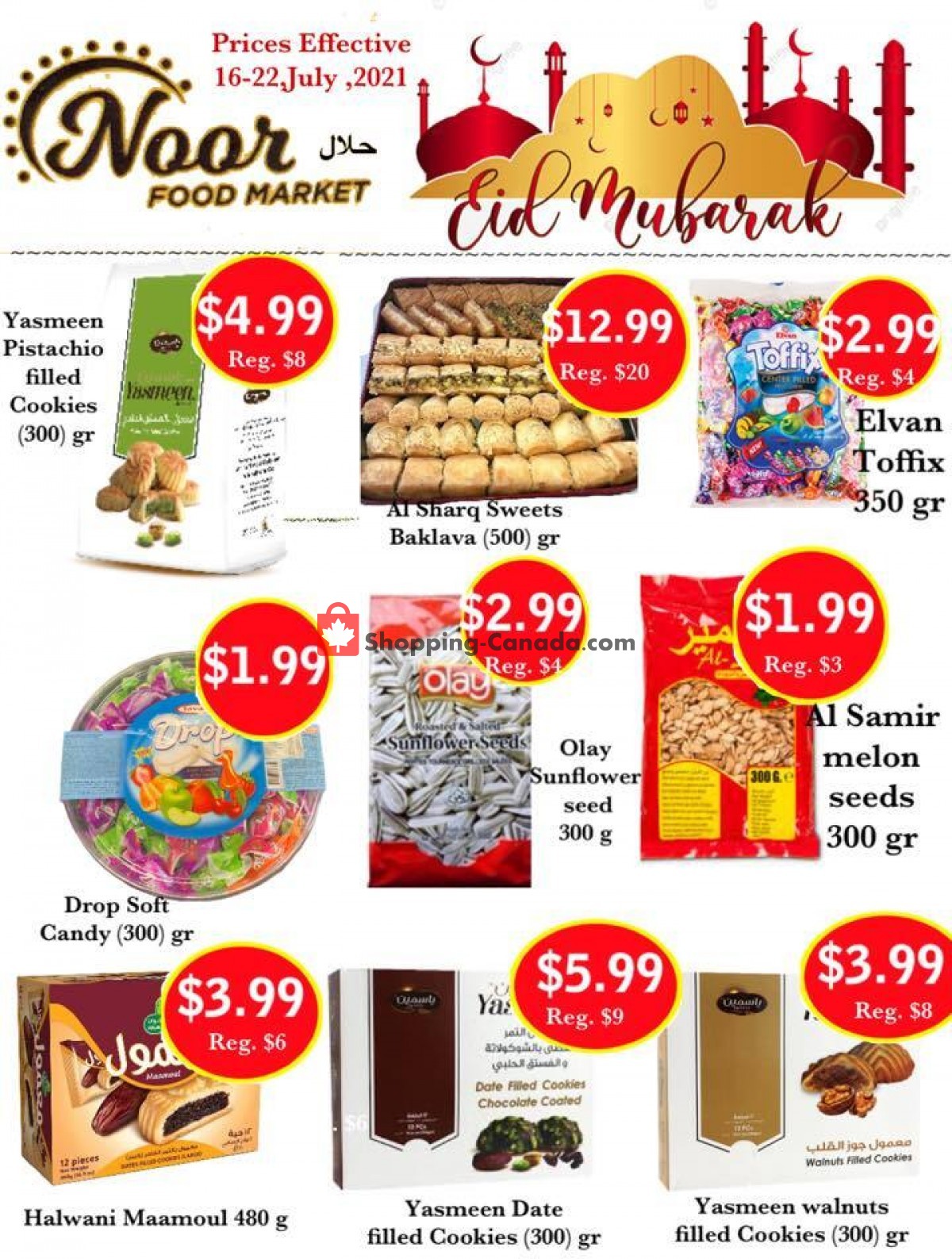 Noor Food Market flyer from Friday July 16, 2021 to Thursday July 22, 2021 - page 2