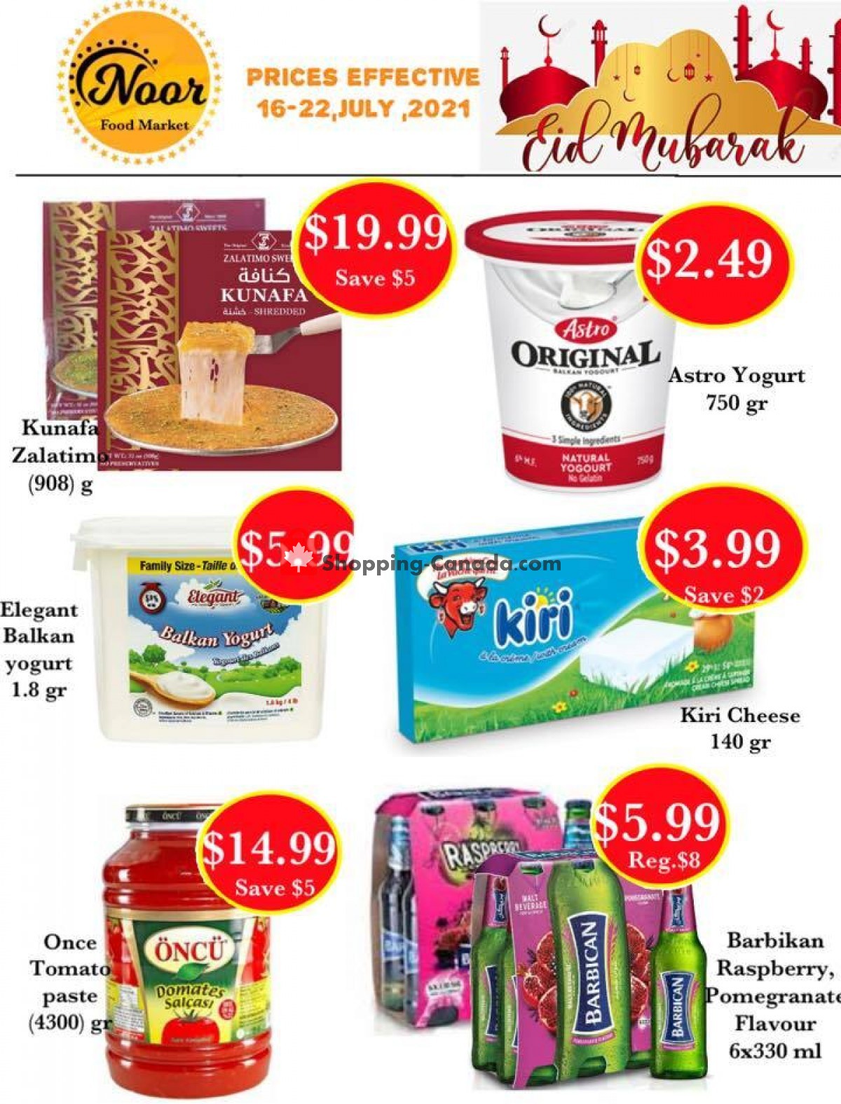 Noor Food Market flyer from Friday July 16, 2021 to Thursday July 22, 2021 - page 4