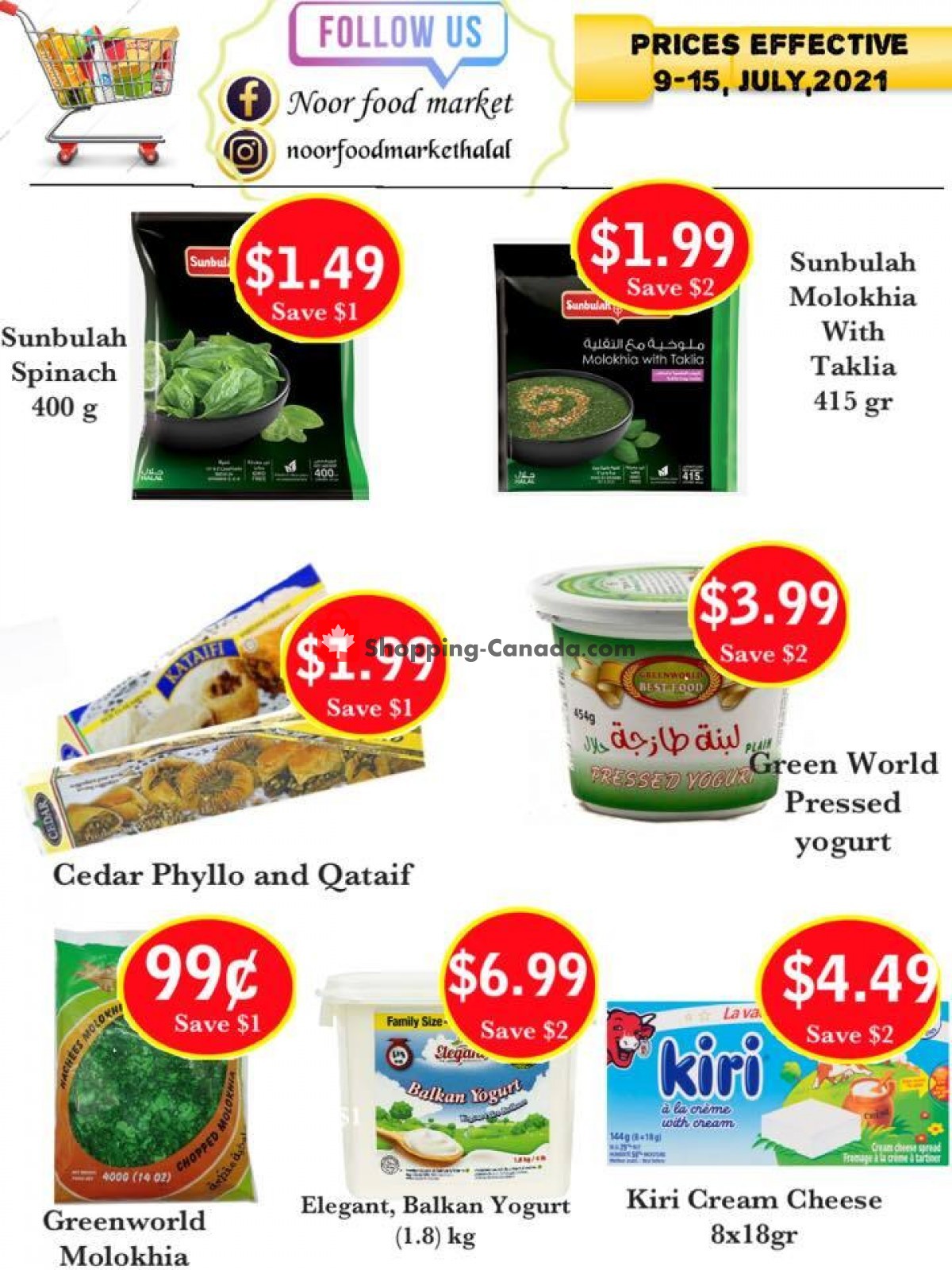 Noor Food Market flyer from Friday July 9, 2021 to Thursday July 15, 2021 - page 3