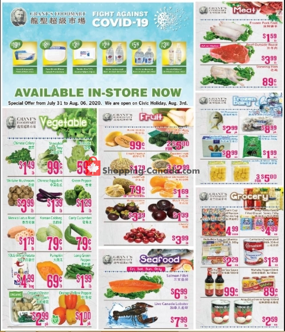 Oceans Fresh Food Market flyer from Friday July 31, 2020 to Thursday August 6, 2020 - page 1