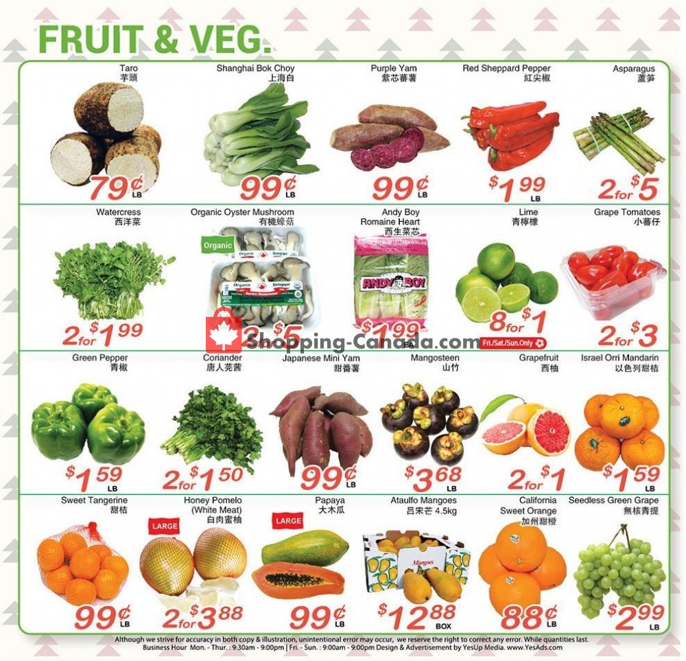 Oceans Fresh Food Market flyer from Friday February 15, 2019 to Thursday February 21, 2019 - page 2
