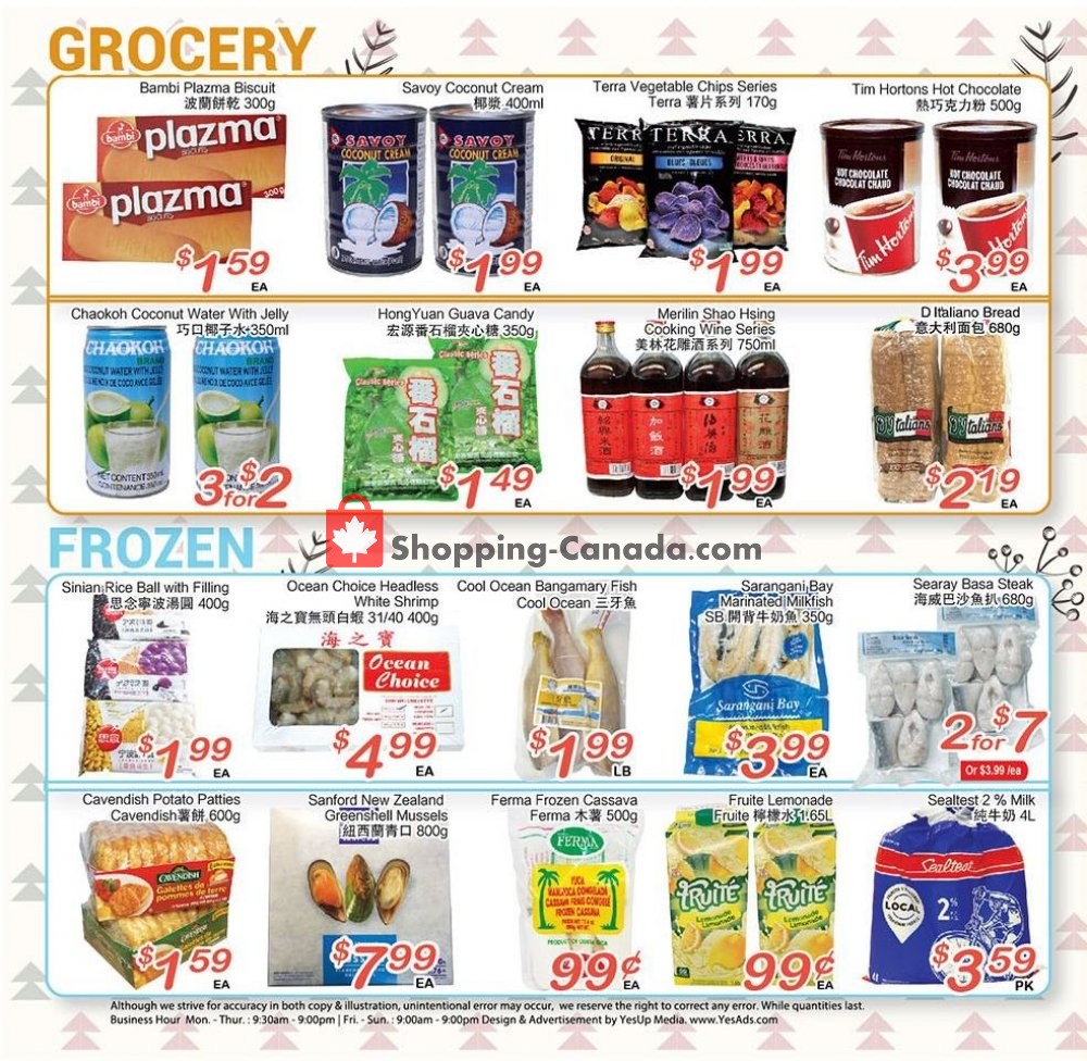 Oceans Fresh Food Market flyer from Friday February 15, 2019 to Thursday February 21, 2019 - page 3