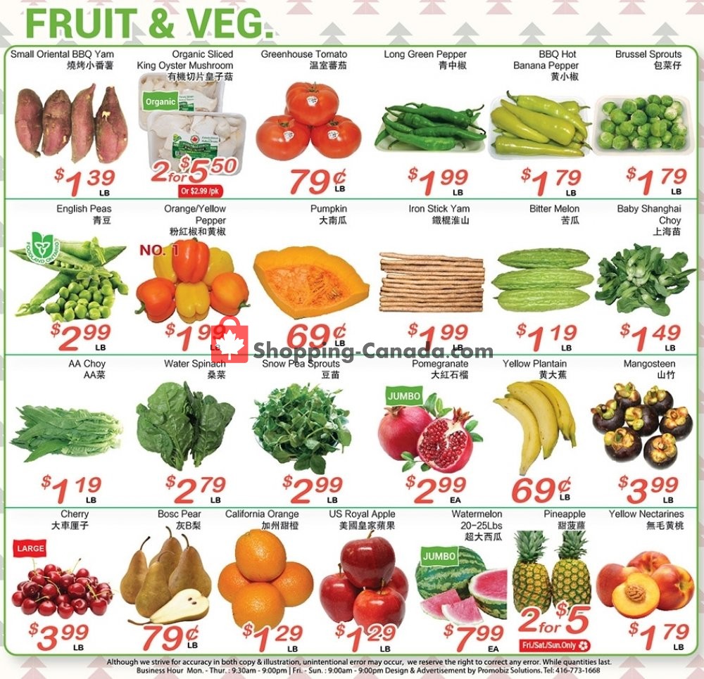 Oceans Fresh Food Market flyer from Friday June 28, 2019 to Thursday July 4, 2019 - page 2