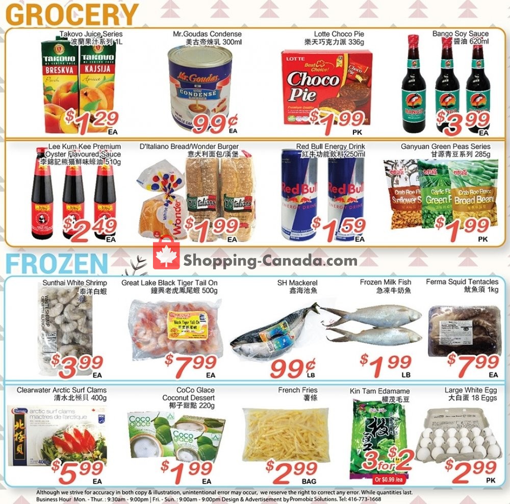 Oceans Fresh Food Market flyer from Friday June 28, 2019 to Thursday July 4, 2019 - page 3