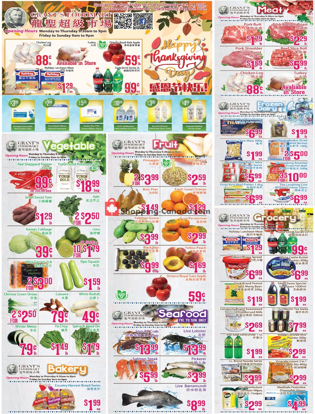 Oceans Fresh Food Market flyer from Friday October 8, 2021 to Thursday October 14, 2021 - page 1