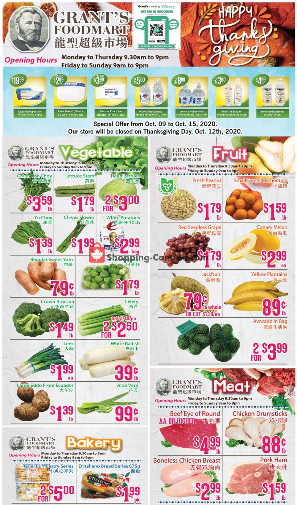 Oceans Fresh Food Market flyer from Friday October 9, 2020 to Thursday October 15, 2020 - page 1
