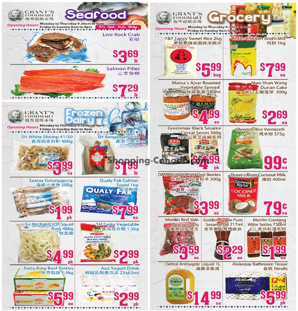 Oceans Fresh Food Market flyer from Friday October 9, 2020 to Thursday October 15, 2020 - page 2