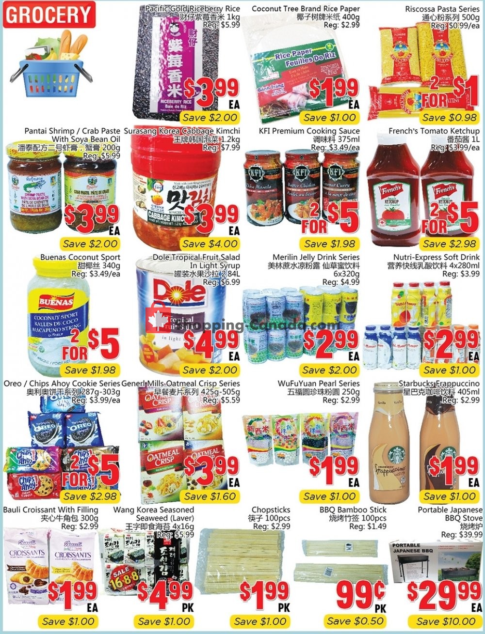 Oceans Fresh Food Market flyer from Friday May 17, 2019 to Thursday May 23, 2019 - page 2